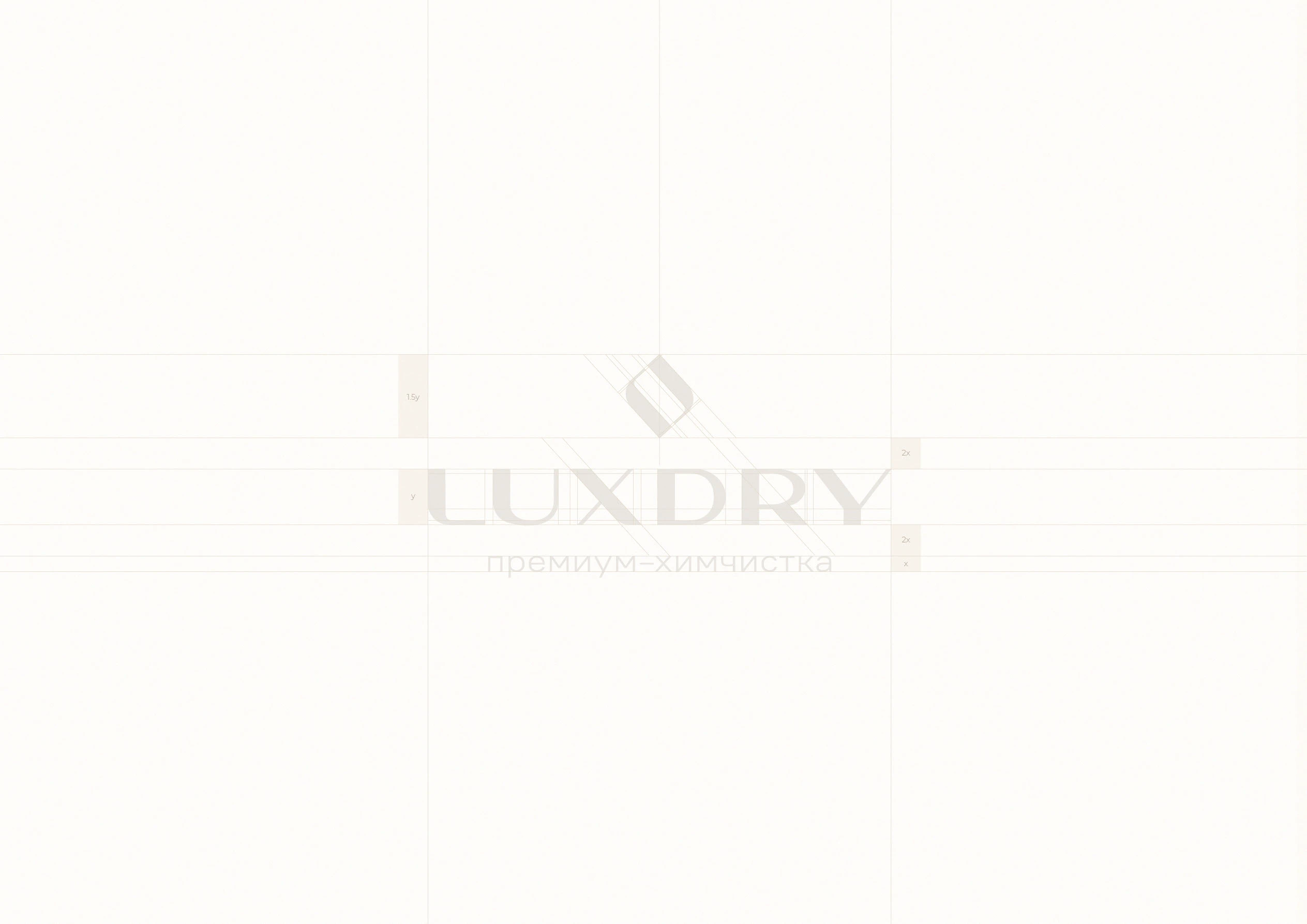 ФИРМЕННЫЙ СТИЛЬ | ЛОГОТИП | АЙДЕНТИКА | ХИМЧИСТКА — Изображение №5 — Брендинг, Графика на Dprofile