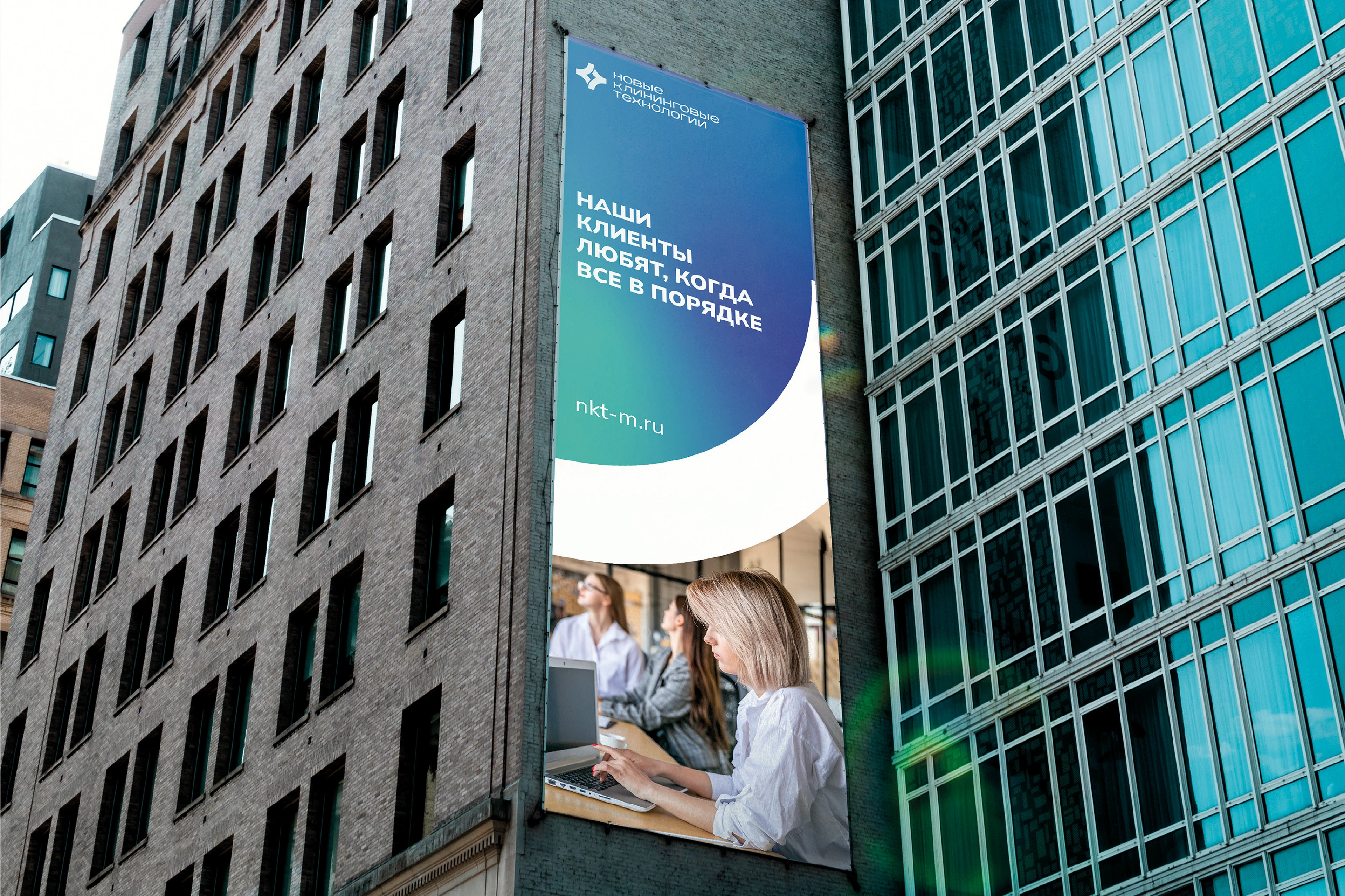 КЛИНИНГ | ФИРМЕННЫЙ СТИЛЬ | ЛОГОТИП | ГАЙДЛАЙН — Изображение №14 — Брендинг, Графика на Dprofile