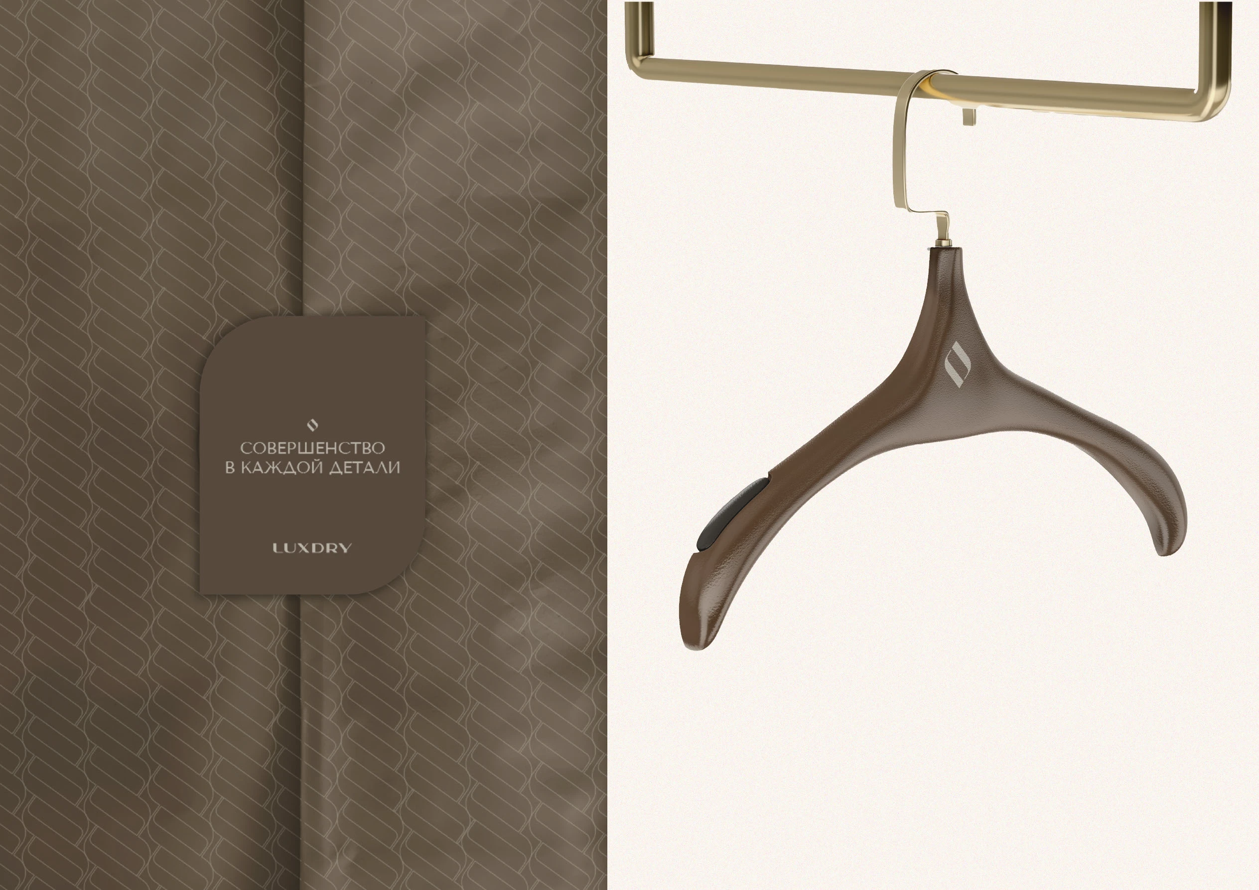 ФИРМЕННЫЙ СТИЛЬ | ЛОГОТИП | АЙДЕНТИКА | ХИМЧИСТКА — Изображение №9 — Брендинг, Графика на Dprofile