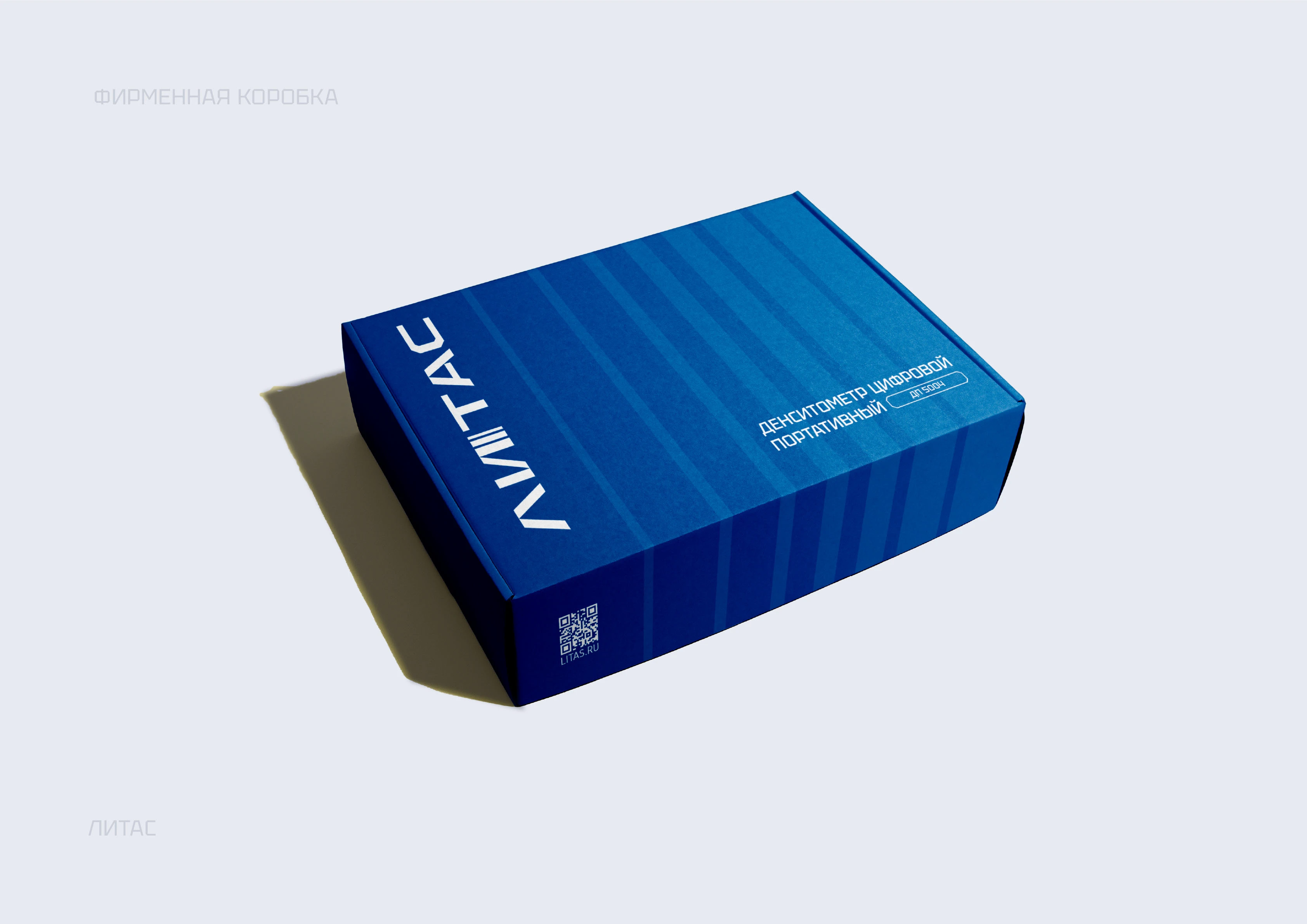 ПРОИЗВОДСТВО | ОБОРУДОВАНИЕ | Фирменный стиль |Логотип — Изображение №16 — Брендинг, Графика на Dprofile