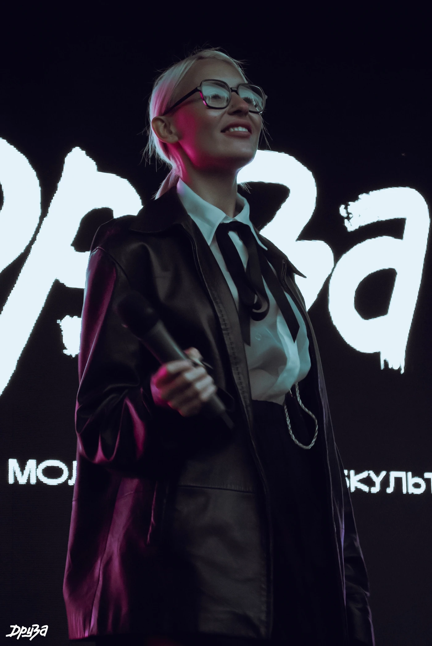 Друза (Druza) — Изображение №18 — Брендинг на Dprofile