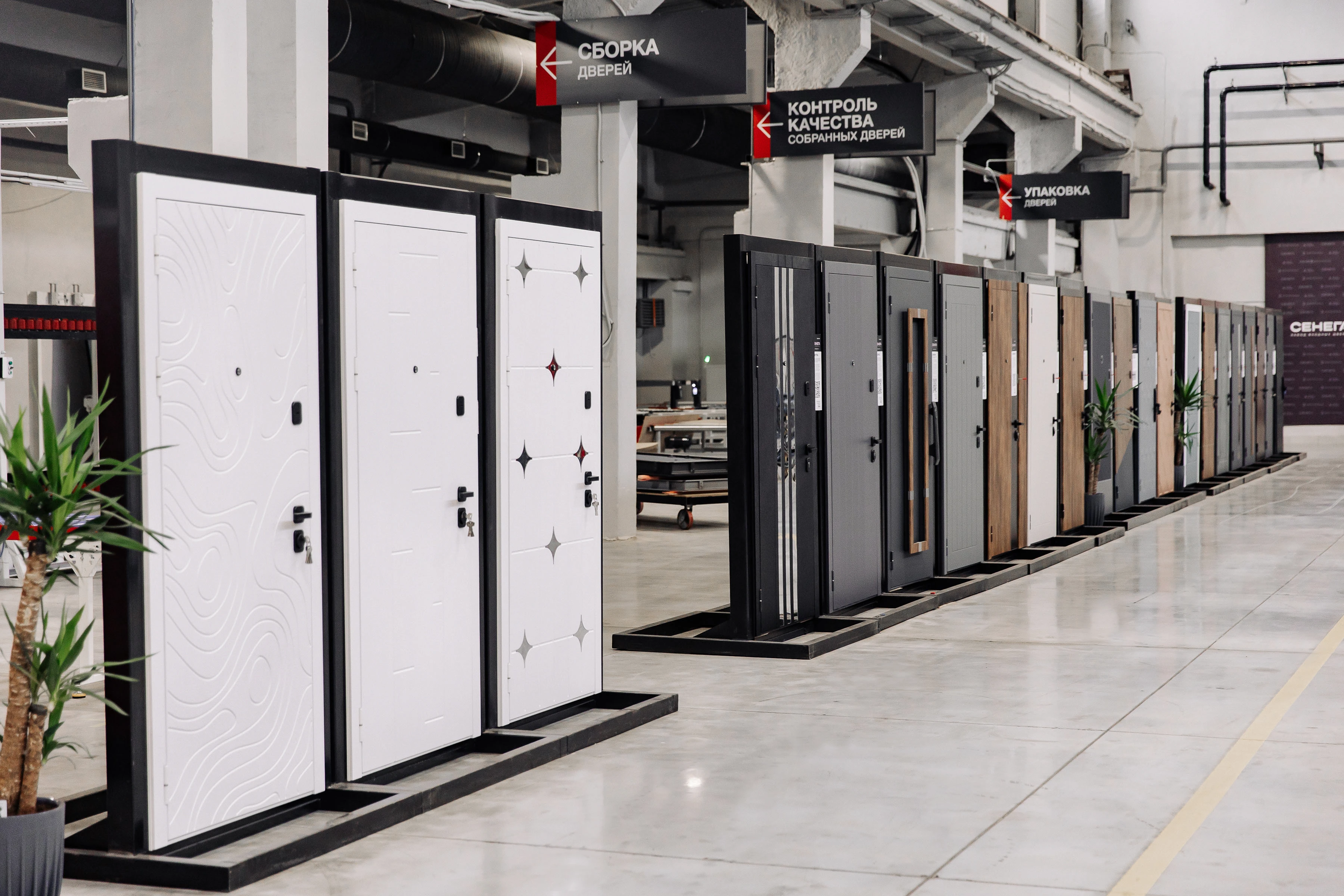 SENEGA Native collection — Изображение №17 — 3D, Промдизайн на Dprofile