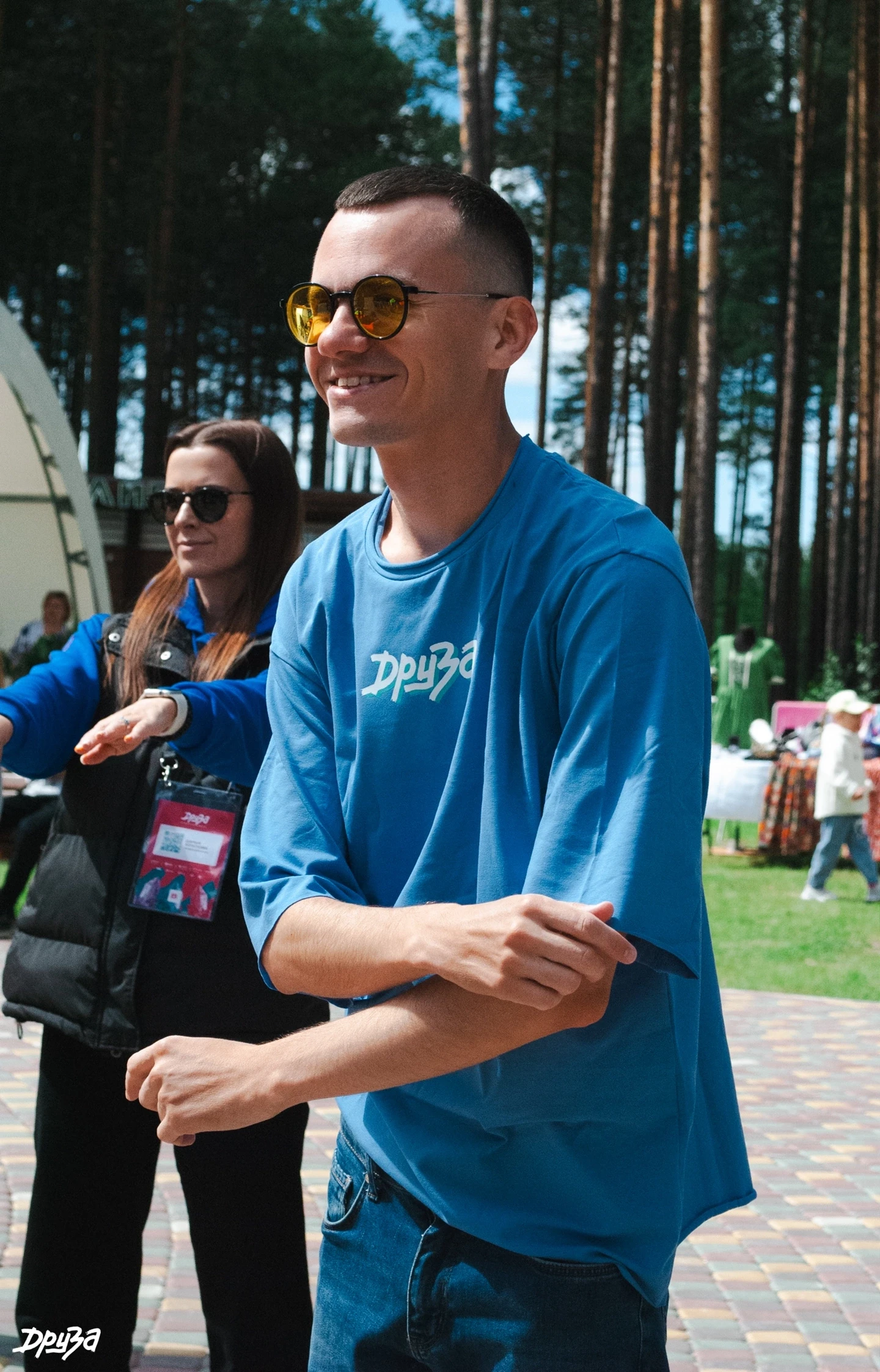 Друза (Druza) — Изображение №19 — Брендинг на Dprofile