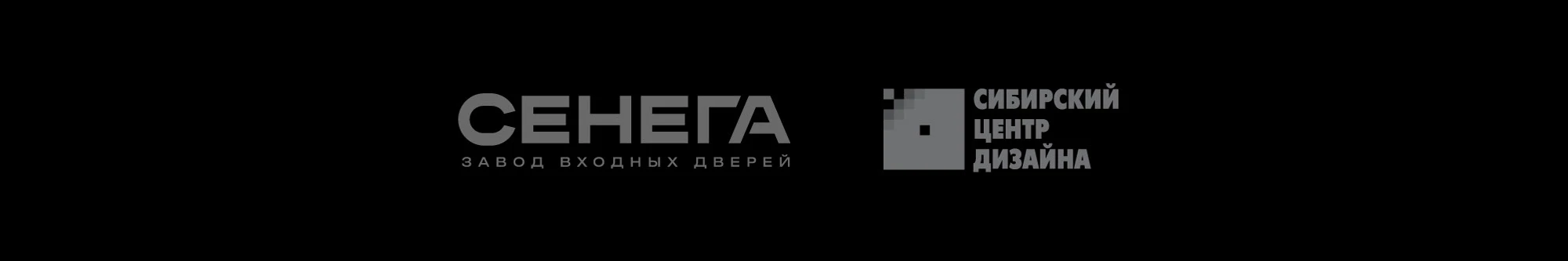 SENEGA Native collection — Изображение №1 — 3D, Промдизайн на Dprofile