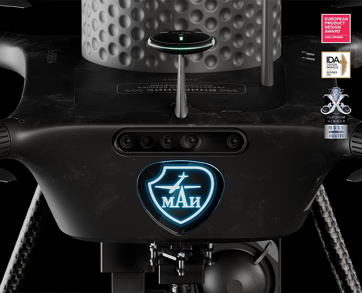 UAV Кontur — Промдизайн на Dprofile