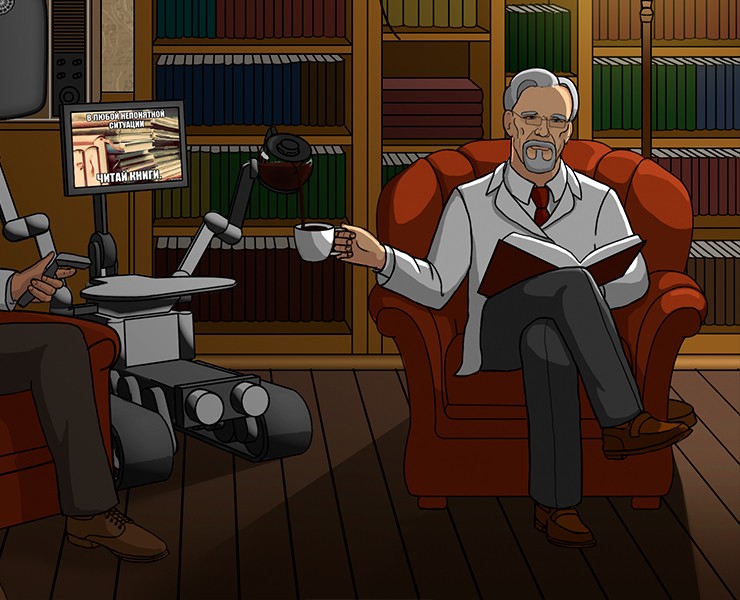 Будни Учёных — Иллюстрация, Графика на Dprofile