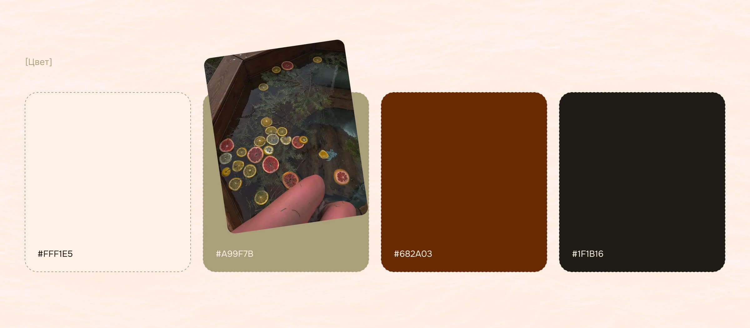 Лендинг для глэмпинга «Море» — Изображение №3 — Интерфейсы на Dprofile