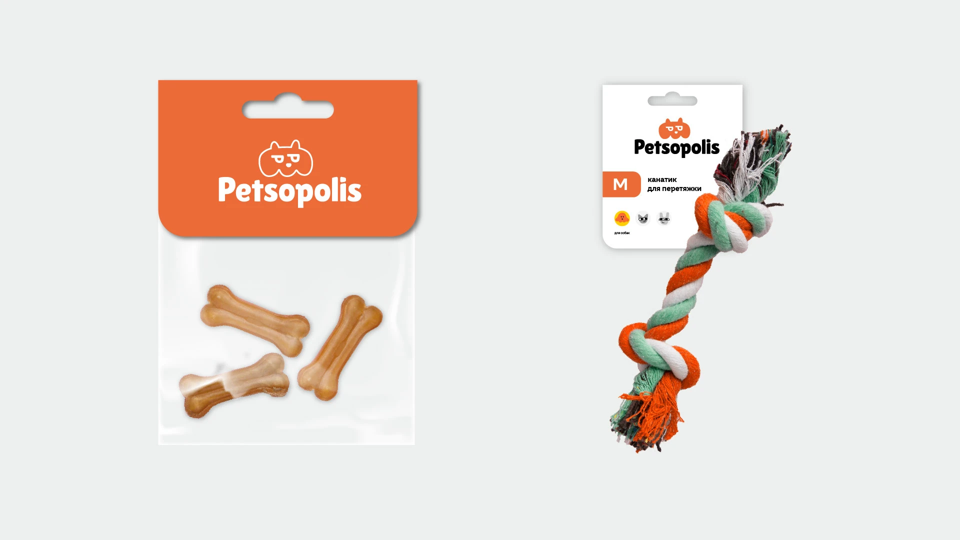 Petsopolis Айдентика бренда товаров для животных — Изображение №12 — Брендинг на Dprofile