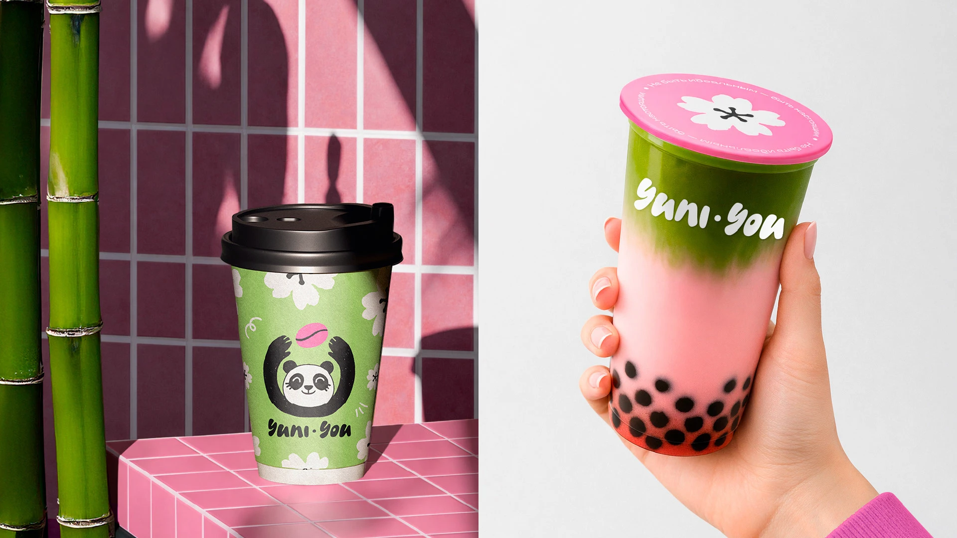 Нейминг и айдентика бабл-ти кофейни — Изображение №5 — Брендинг на Dprofile