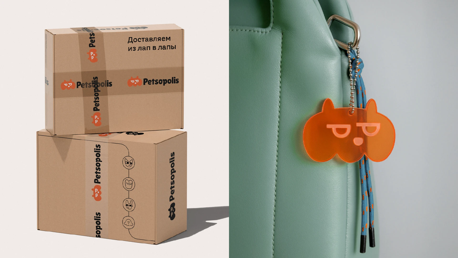 Petsopolis Айдентика бренда товаров для животных — Изображение №19 — Брендинг на Dprofile