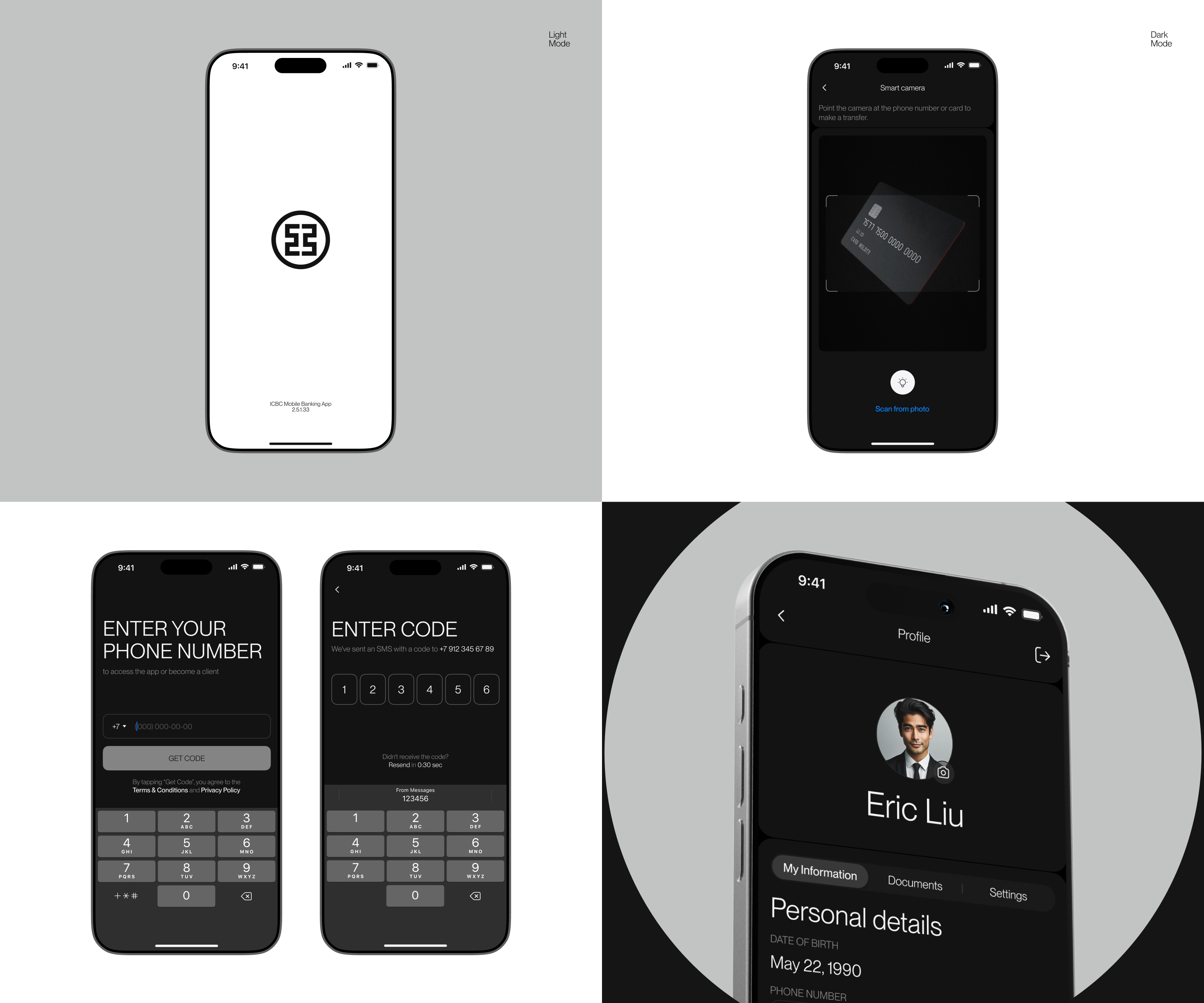 ICBC | Banking app — Изображение №7 — Интерфейсы на Dprofile