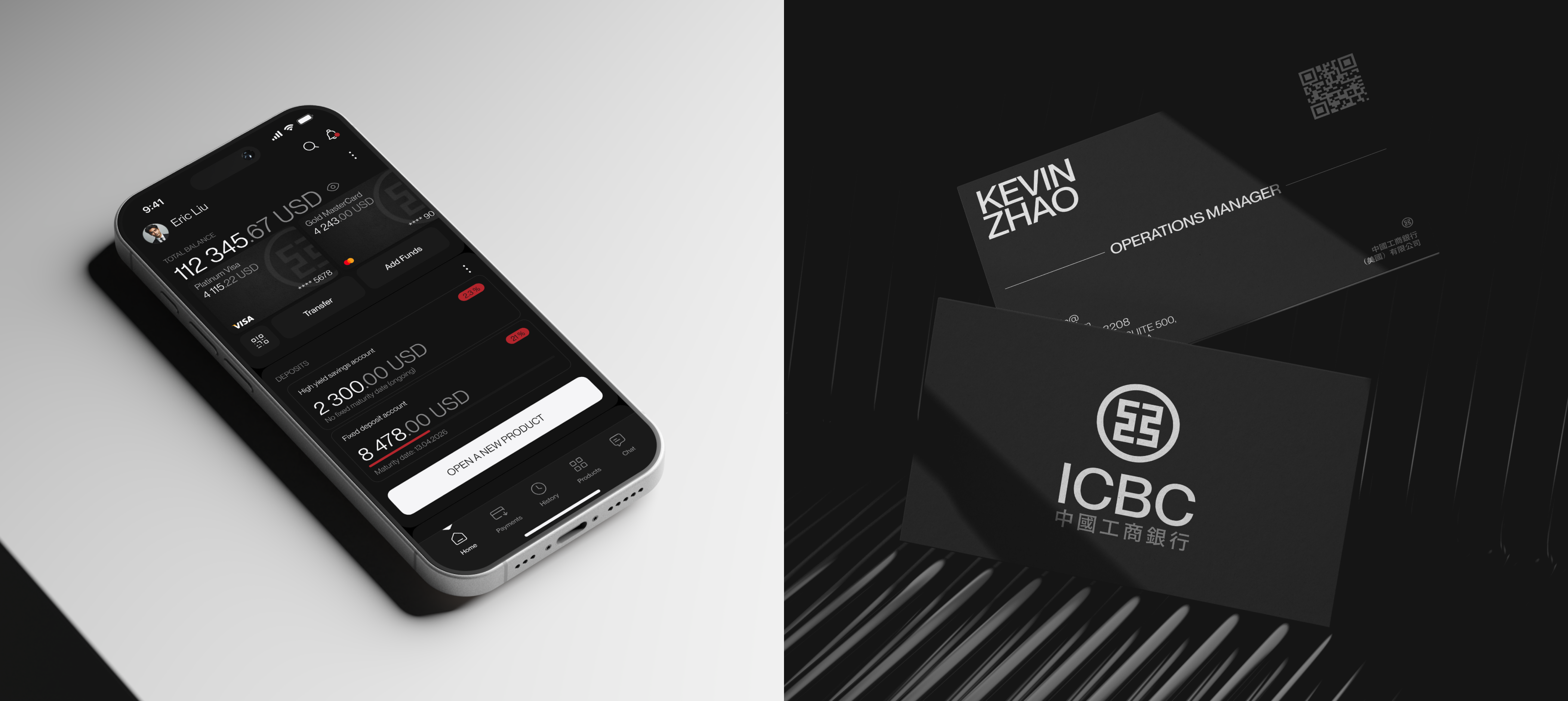 ICBC | Banking app — Изображение №4 — Интерфейсы на Dprofile
