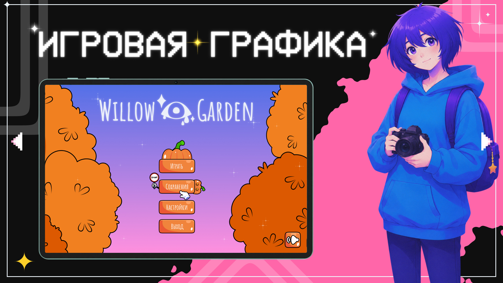 Портфолио_2026 — Изображение №8 — Иллюстрация на Dprofile