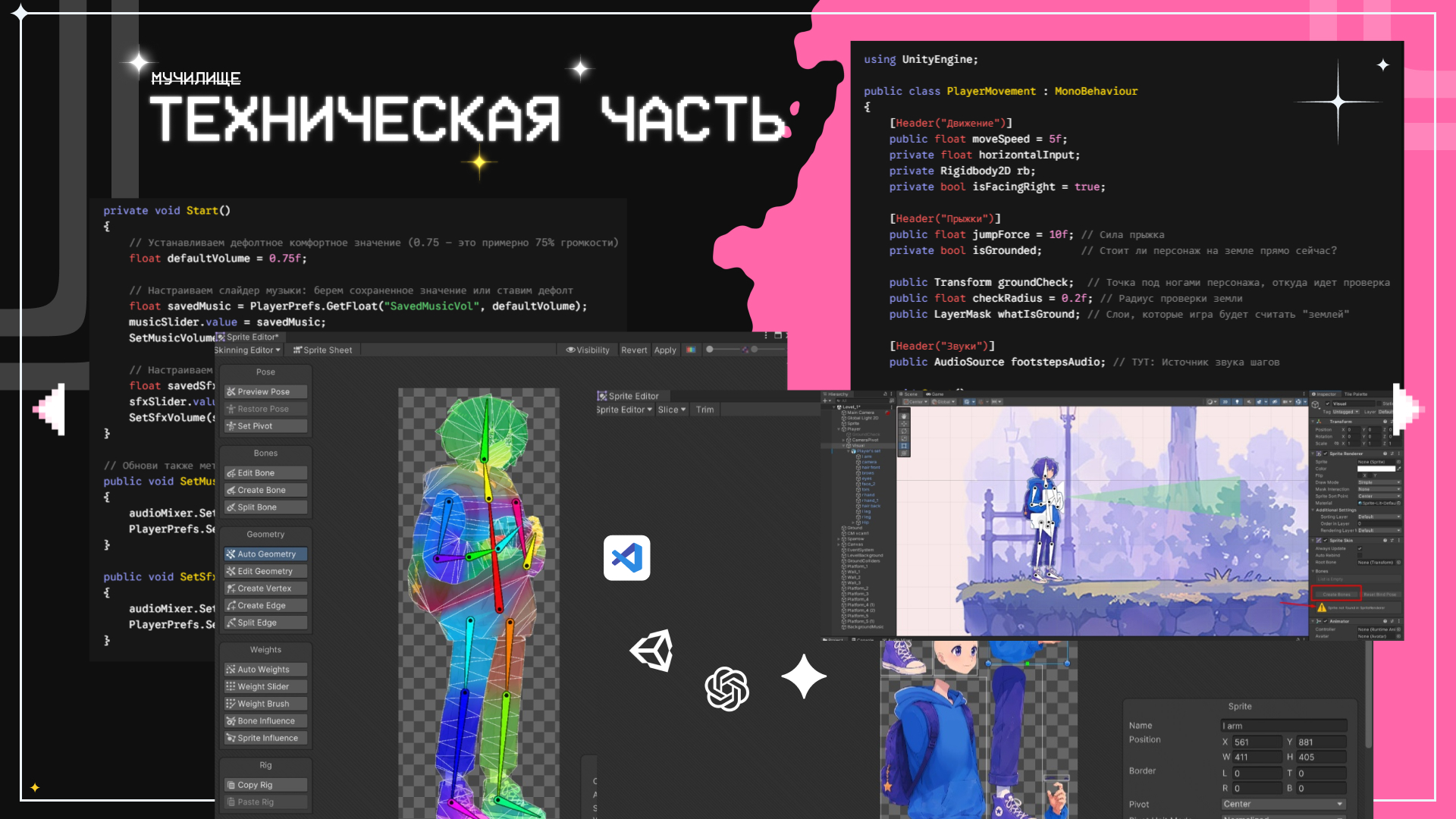 Портфолио_2026 — Изображение №26 — Иллюстрация на Dprofile