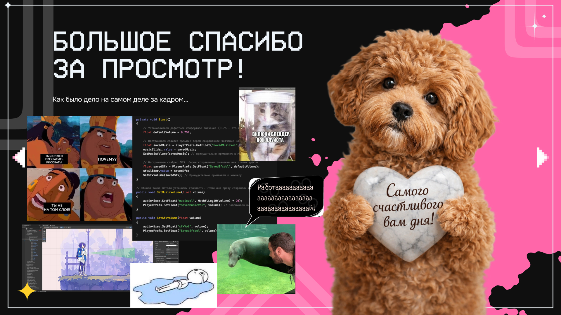 Портфолио_2026 — Изображение №46 — Иллюстрация на Dprofile