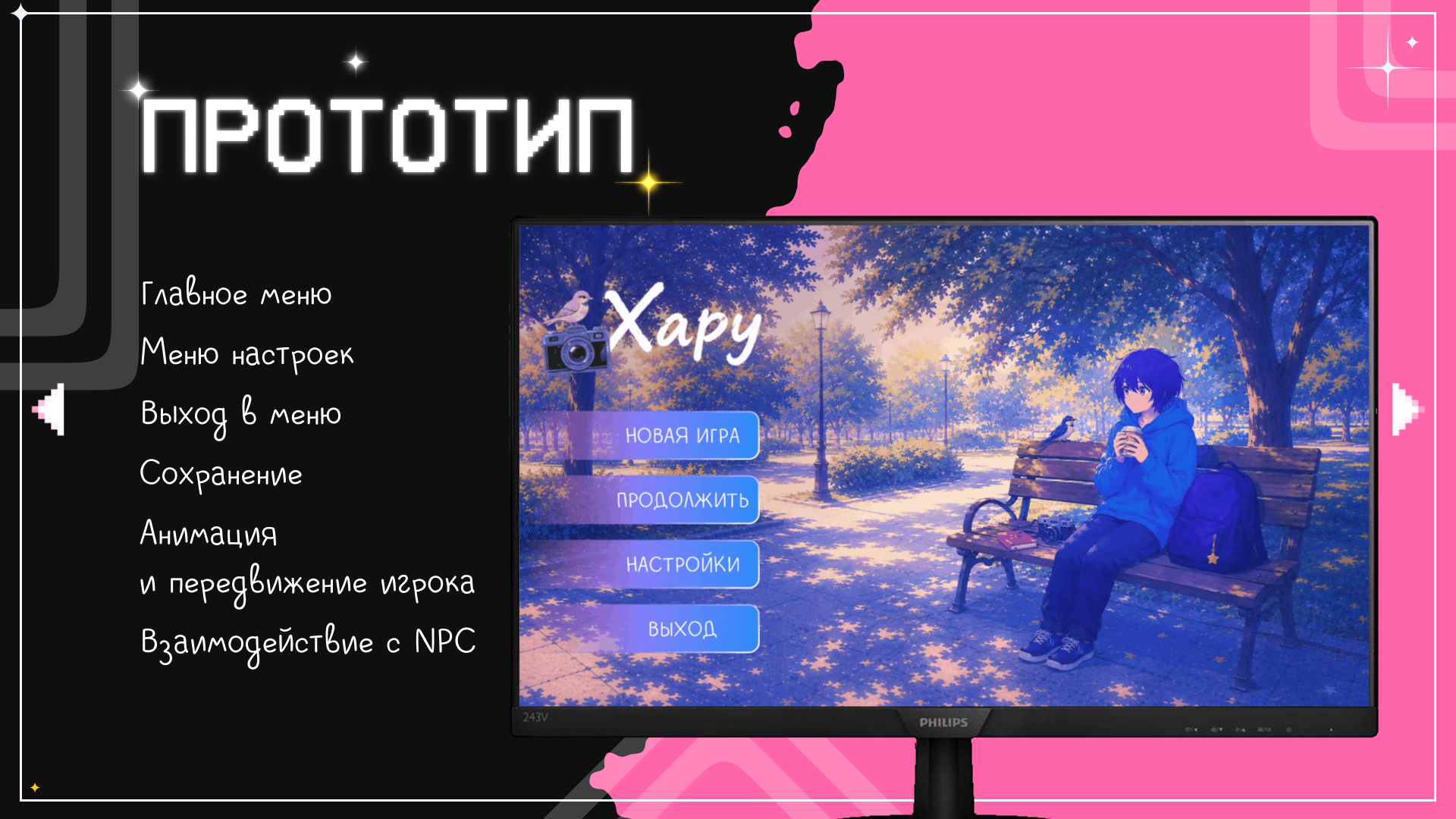 Портфолио_2026 — Изображение №24 — Иллюстрация на Dprofile