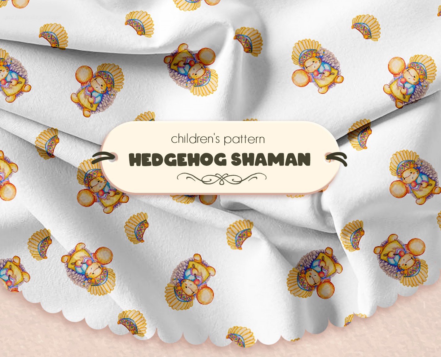 Детский принт для ткани Ёжик шаман — Интерфейсы, Иллюстрация на Dprofile