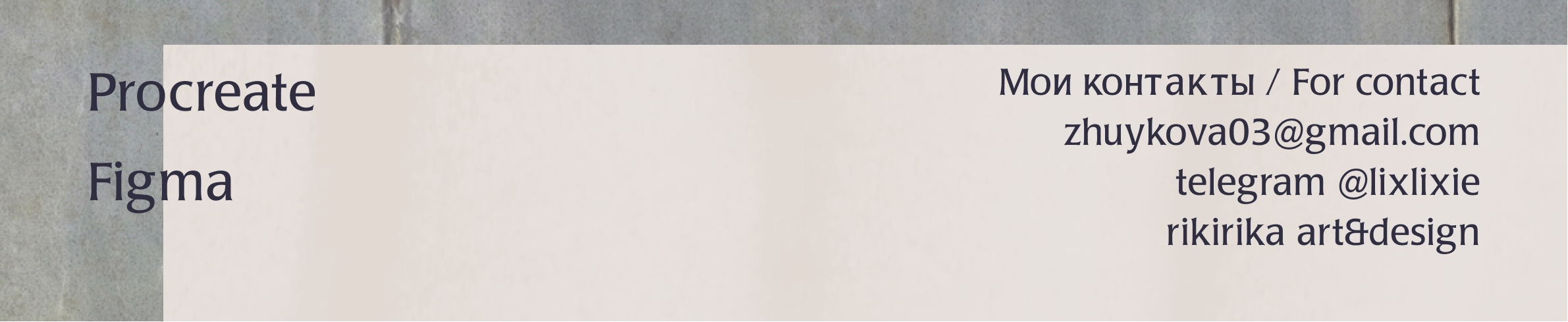 Постер Blueberry Hermit Crab — Изображение №3 — Иллюстрация, Графика на Dprofile