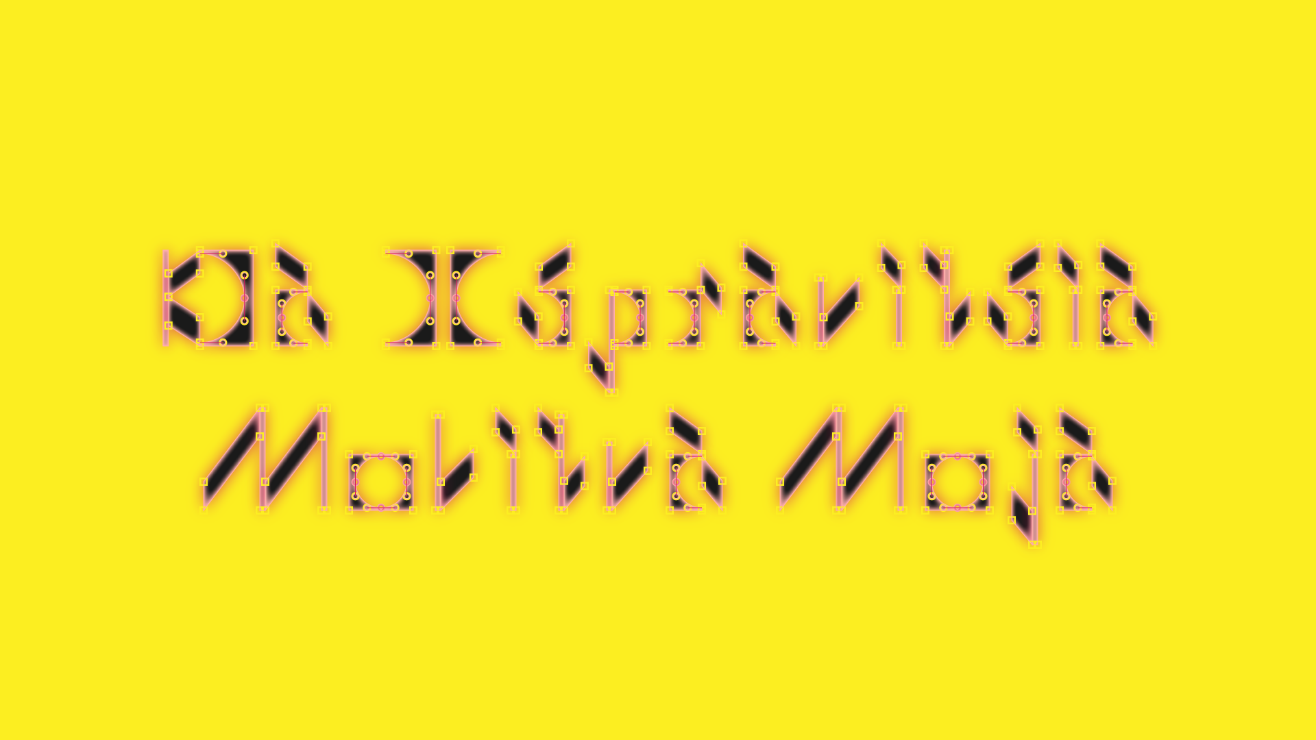 PLAY FACES леттеринг-задания 2024—СЕЙЧАС — Изображение №5 — Графика на Dprofile