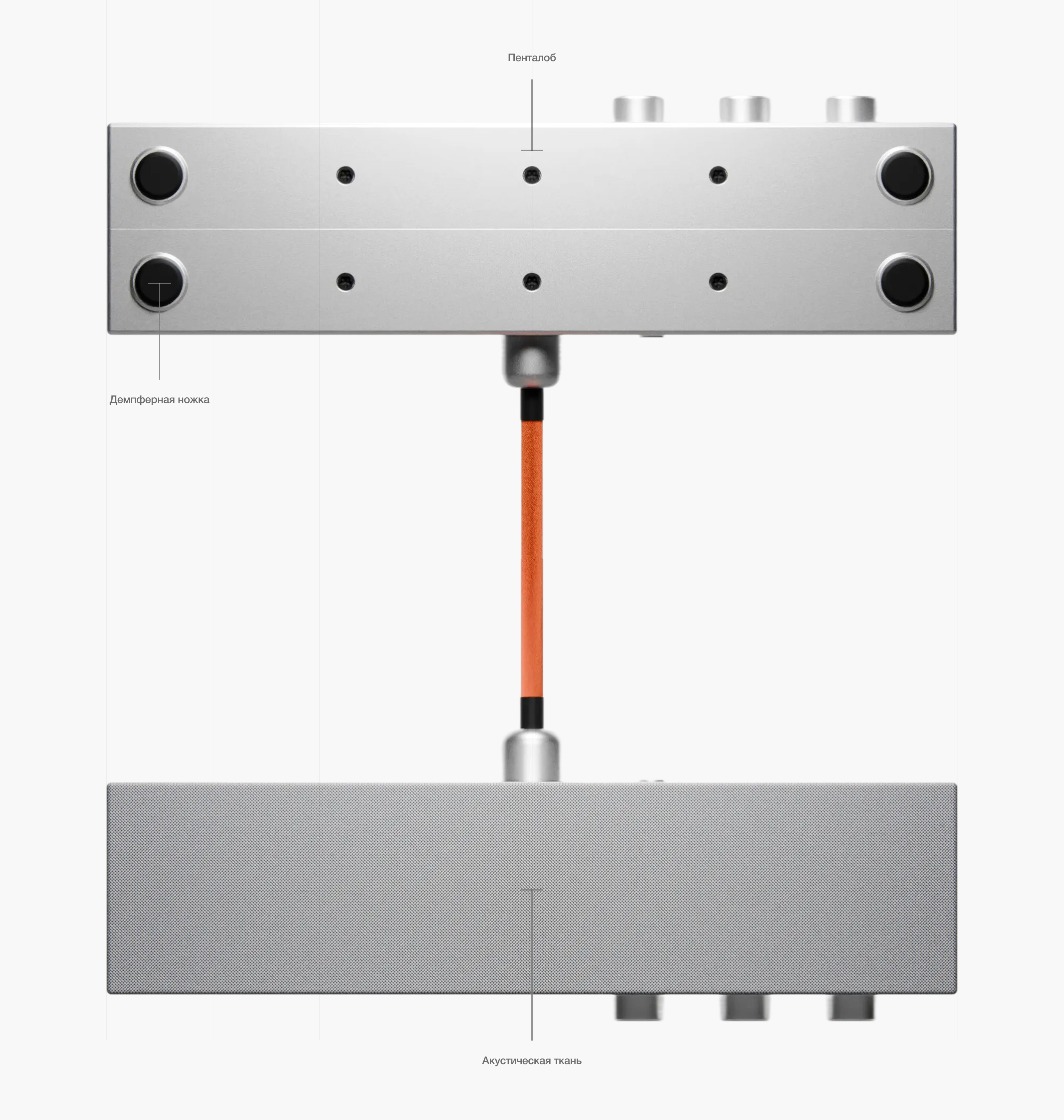АС - П1 — Концепт акустики — Изображение №22 — 3D, Промдизайн на Dprofile