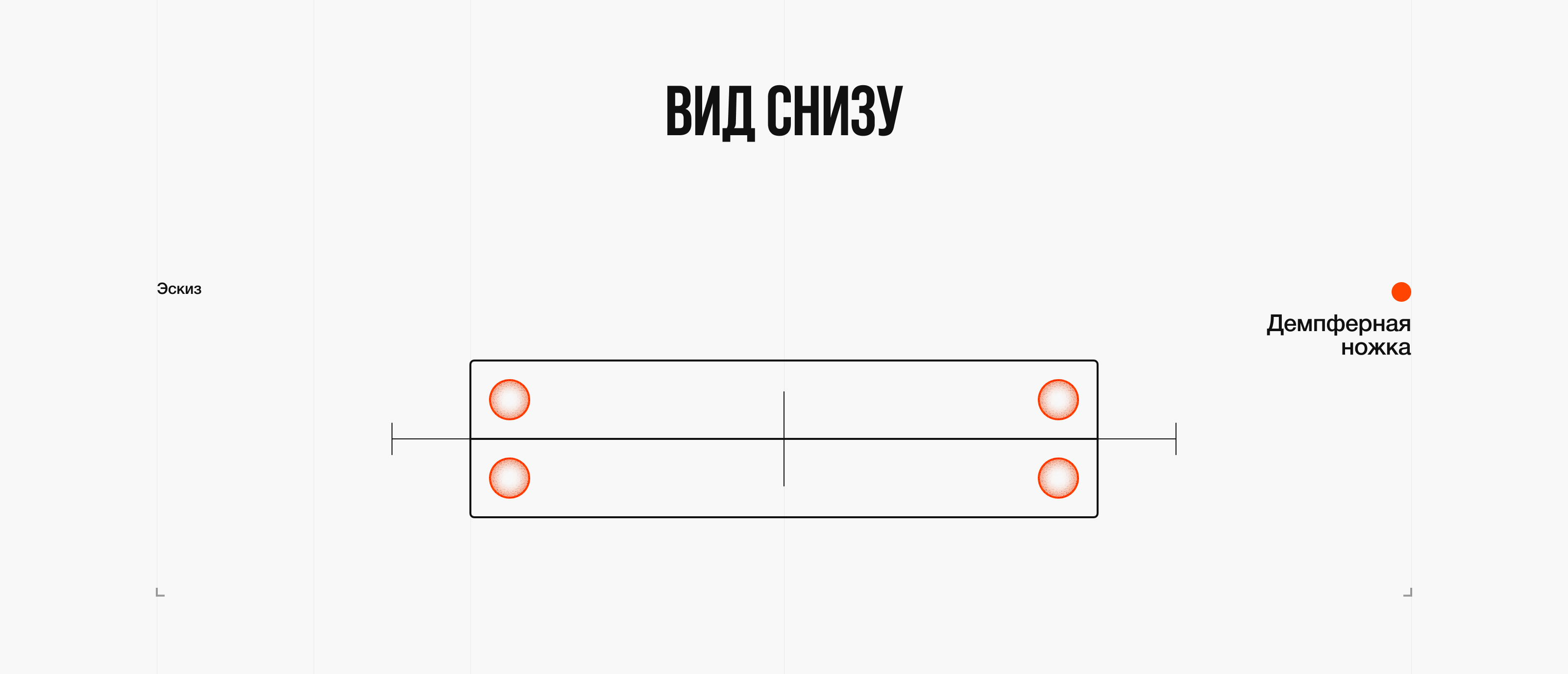 АС - П1 — Концепт акустики — Изображение №23 — 3D, Промдизайн на Dprofile