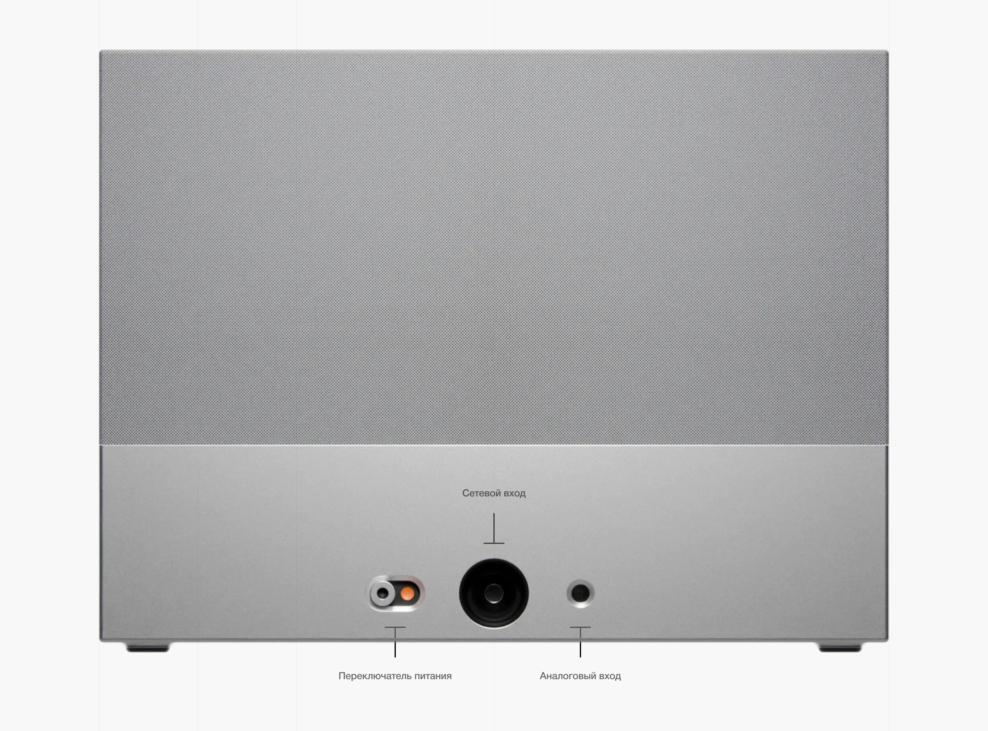 АС - П1 — Концепт акустики — Изображение №17 — 3D, Промдизайн на Dprofile