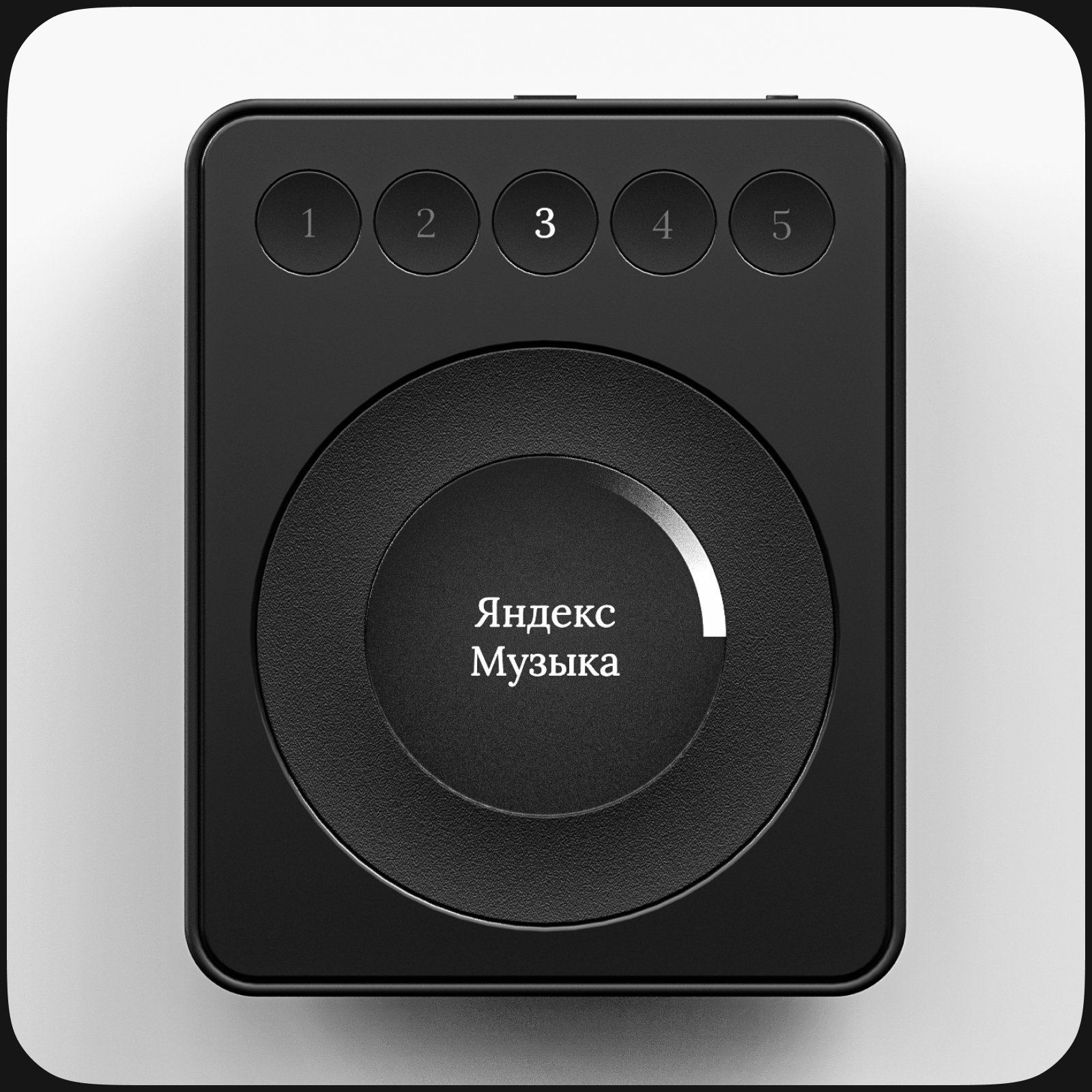 Микшер PW — Изображение №6 — Интерфейсы, 3D на Dprofile