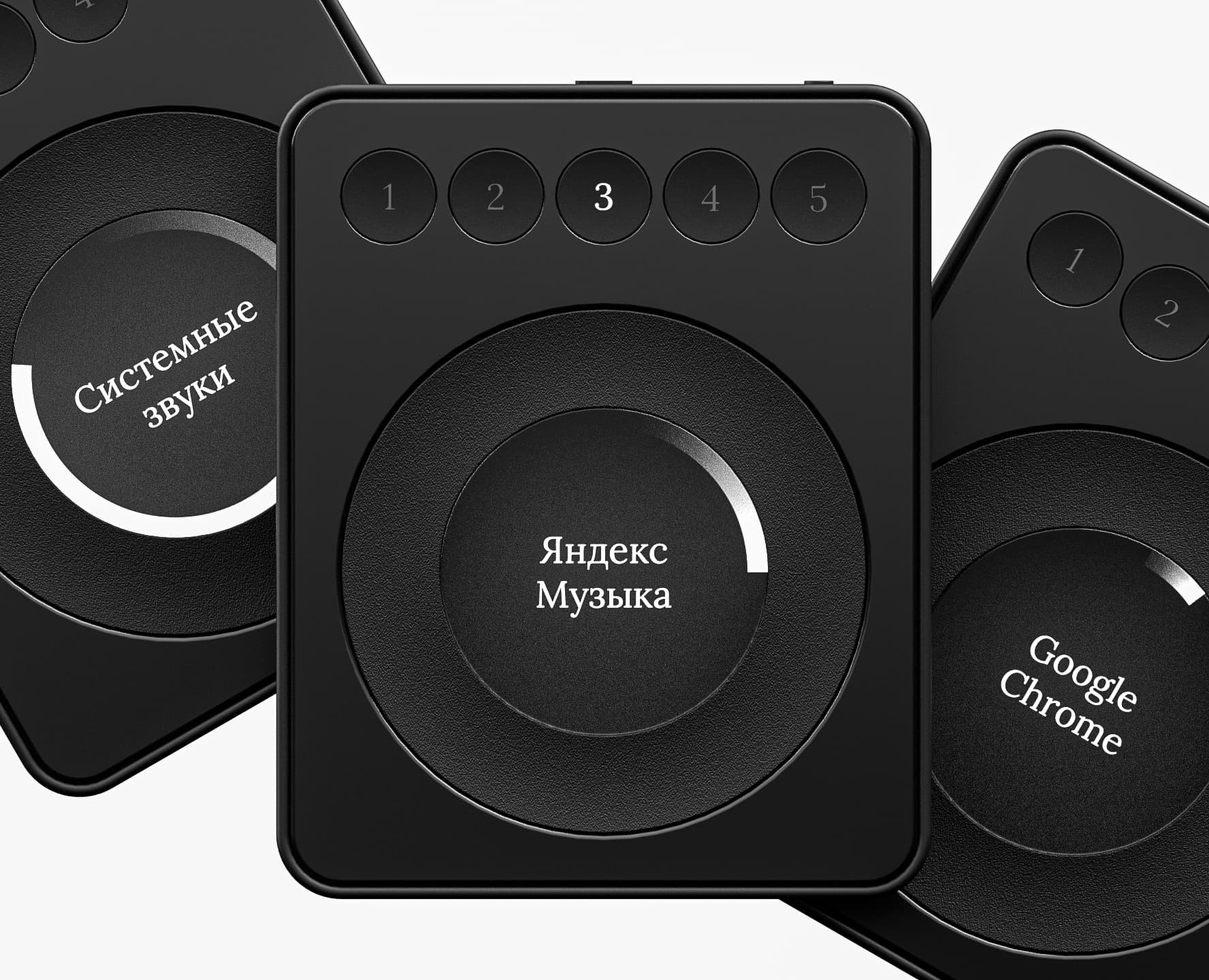 Микшер PW — Интерфейсы, 3D на Dprofile