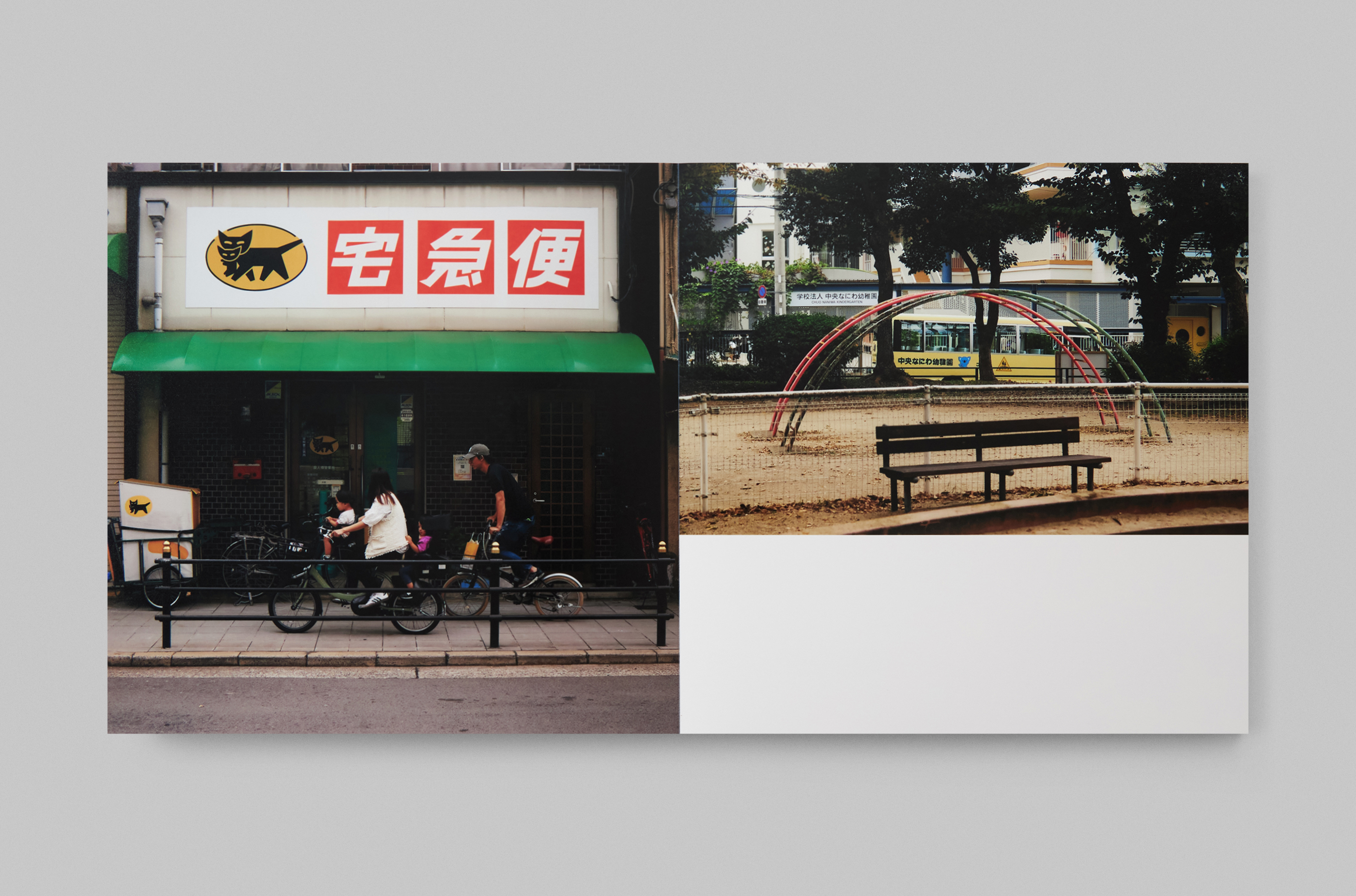 Japanesse Photobooks — Изображение №6 — Графика на Dprofile