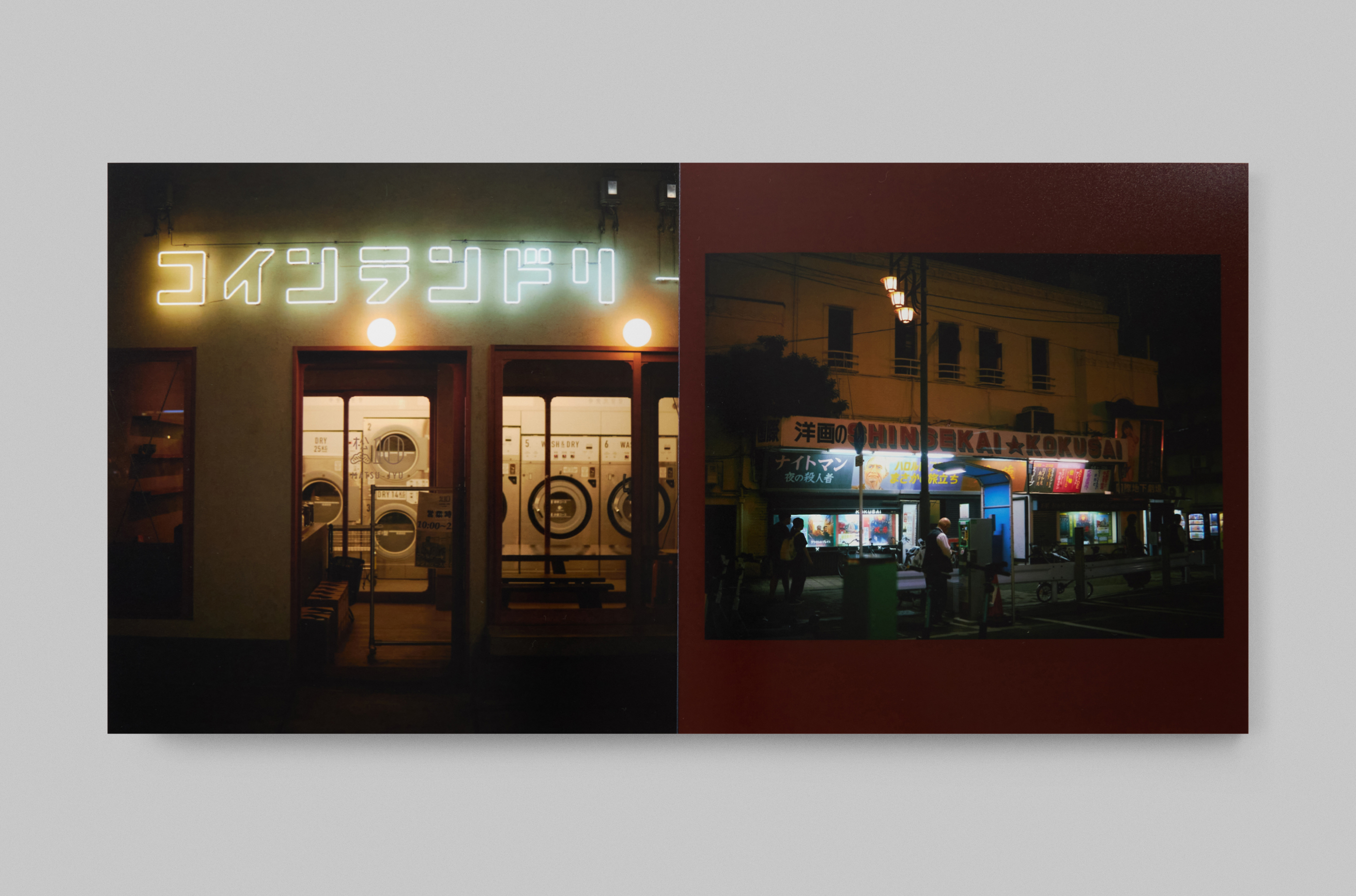 Japanesse Photobooks — Изображение №8 — Графика на Dprofile