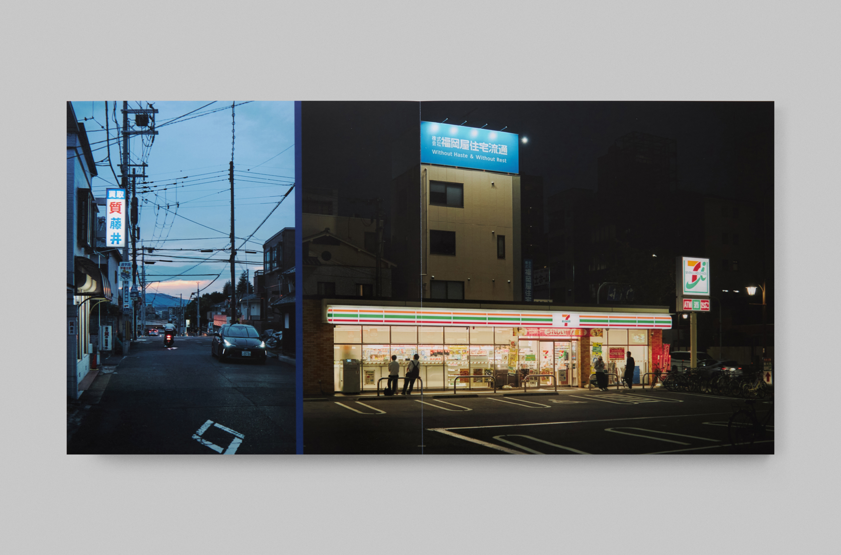Japanesse Photobooks — Изображение №13 — Графика на Dprofile