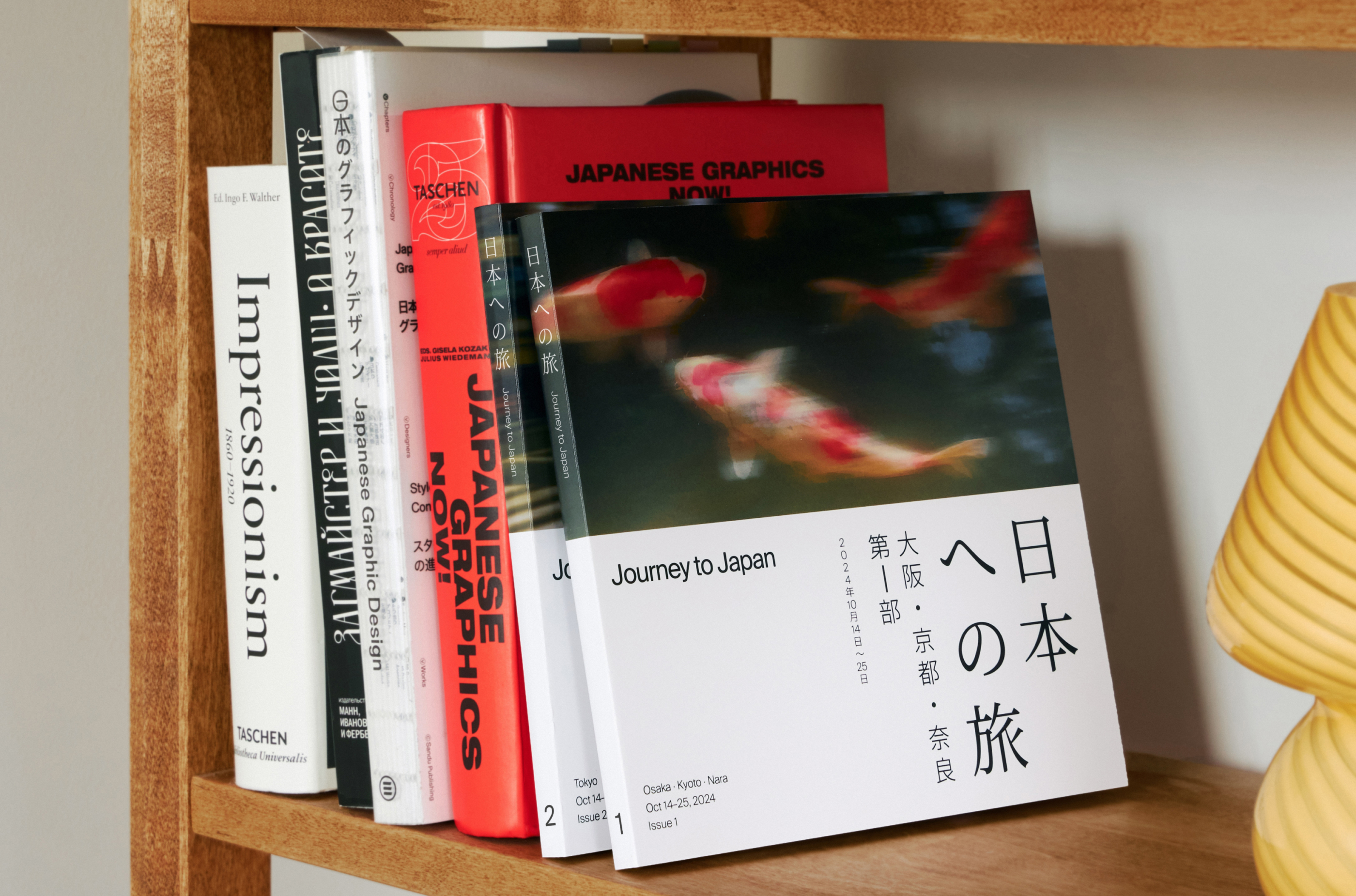 Japanesse Photobooks — Изображение №1 — Графика на Dprofile
