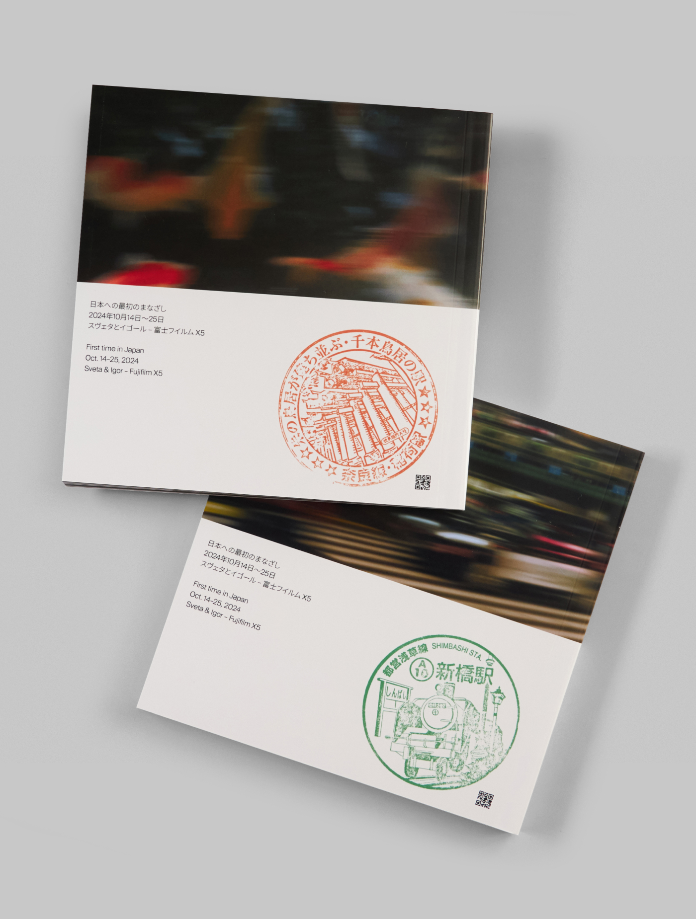 Japanesse Photobooks — Изображение №22 — Графика на Dprofile