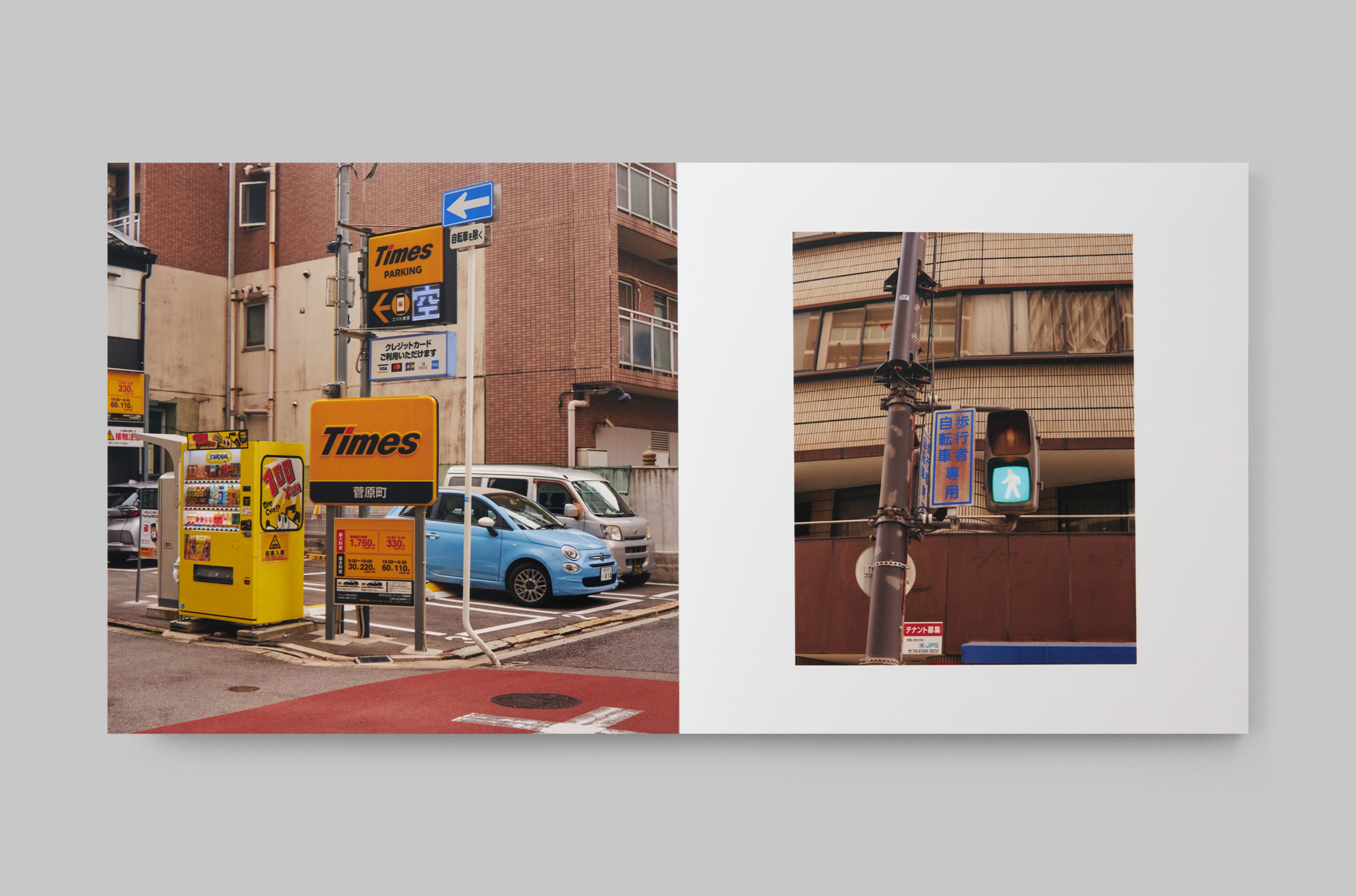 Japanesse Photobooks — Изображение №4 — Графика на Dprofile