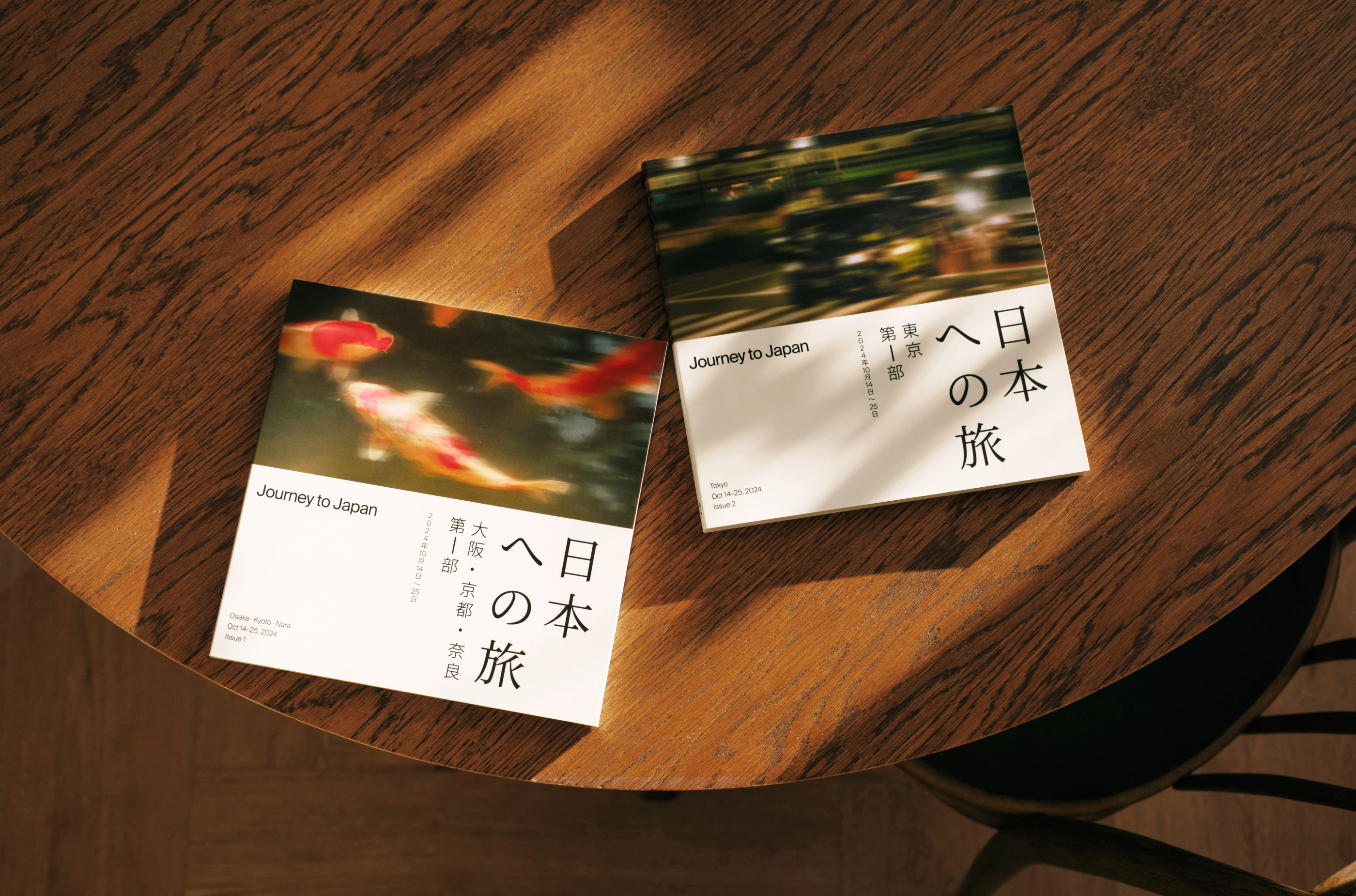 Japanesse Photobooks — Изображение №24 — Графика на Dprofile