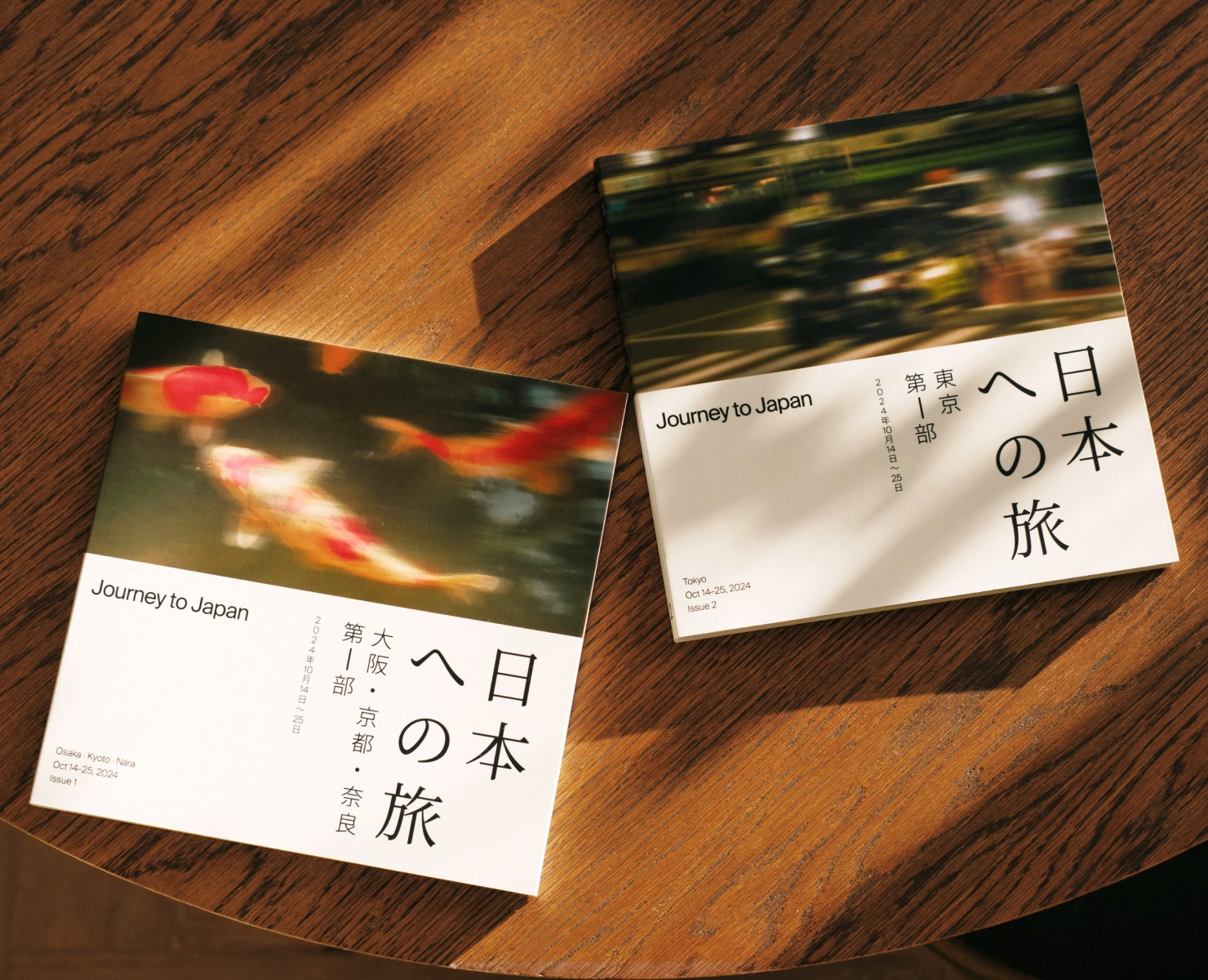 Japanesse Photobooks — Графика на Dprofile