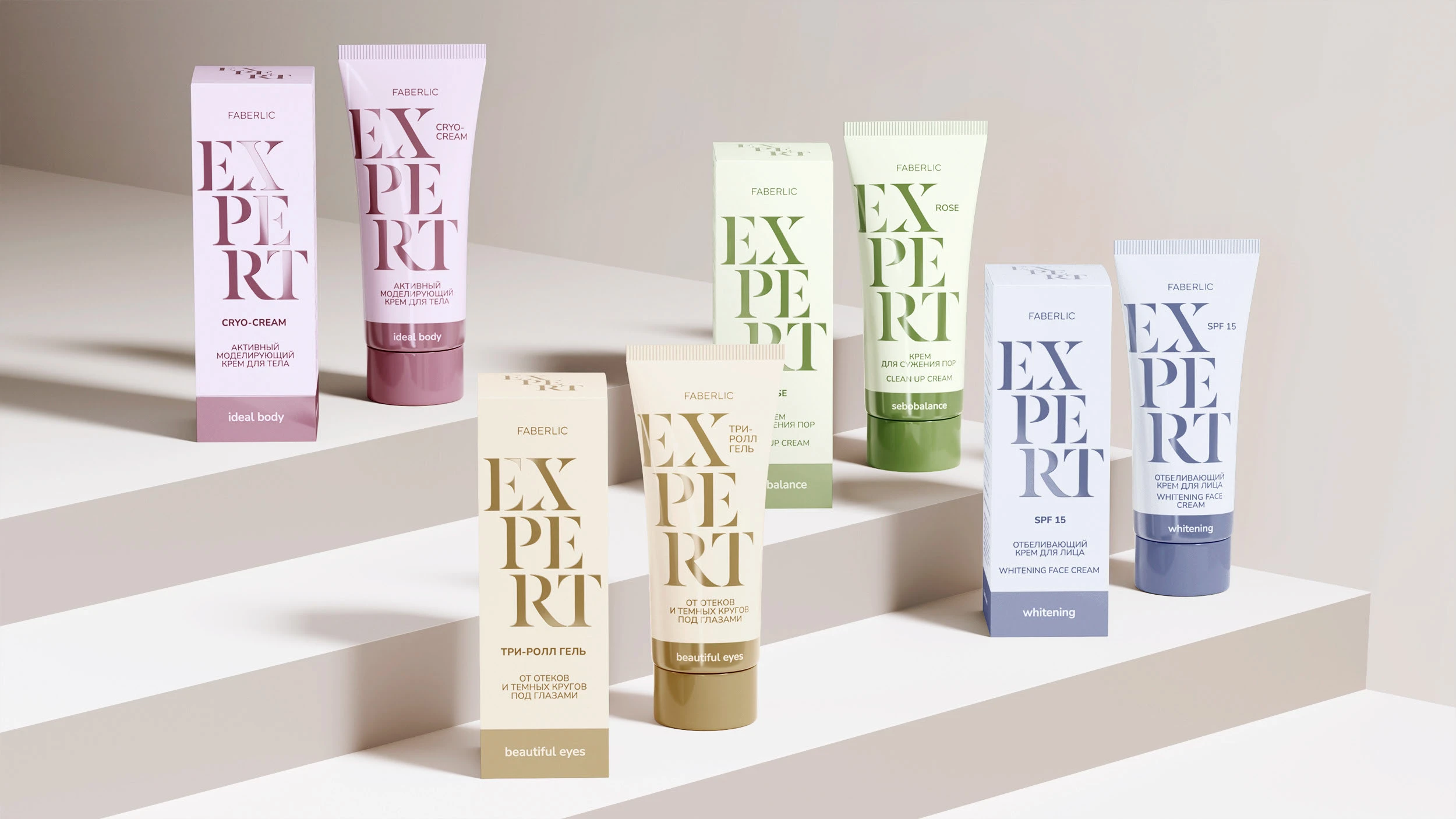 EXPERT. Упаковка линейки омолаживающей косметики — Изображение №5 — Брендинг на Dprofile