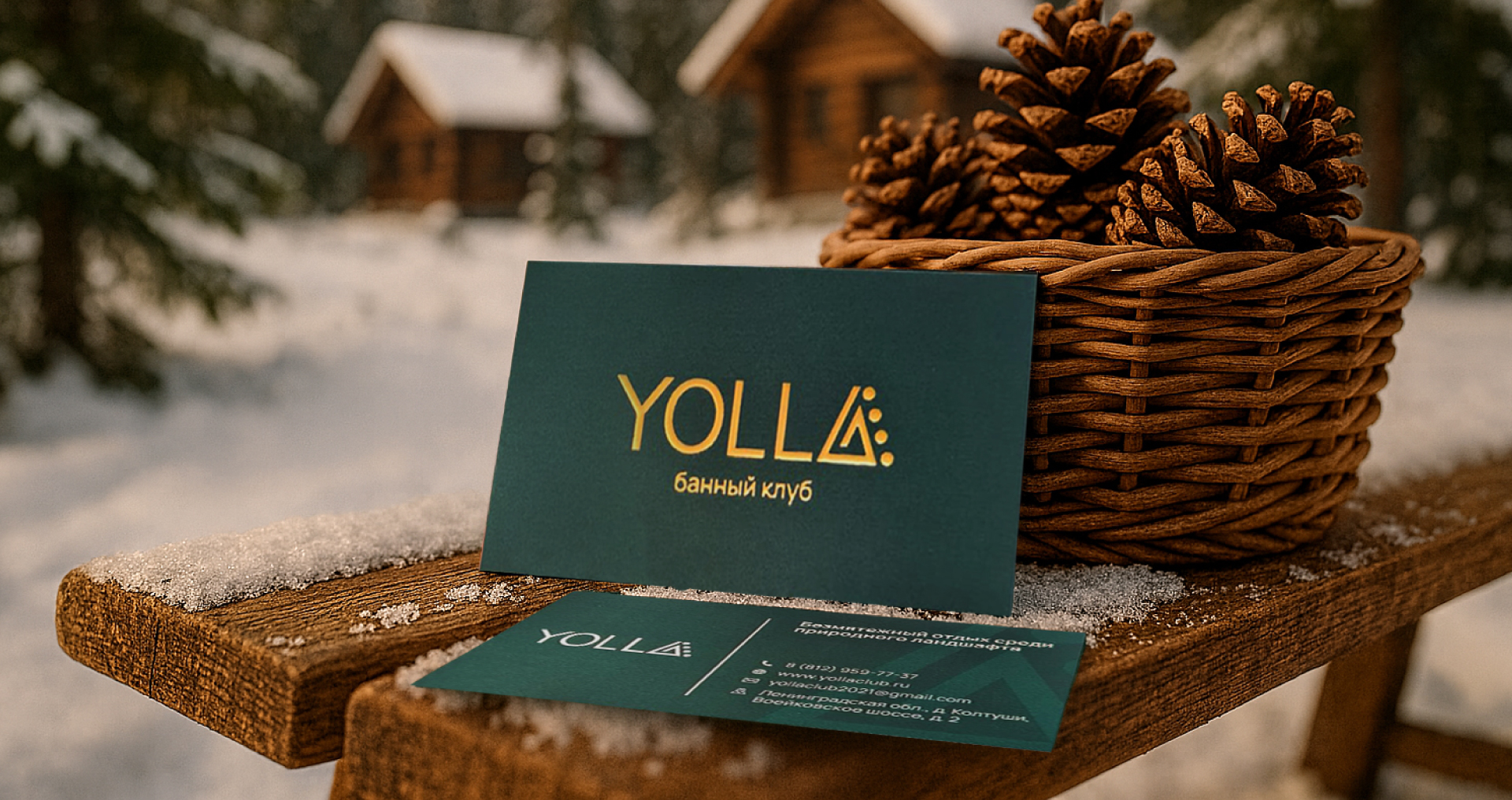 Yolla | Логотип | Айдентика | Банный клуб — Изображение №10 — Брендинг на Dprofile