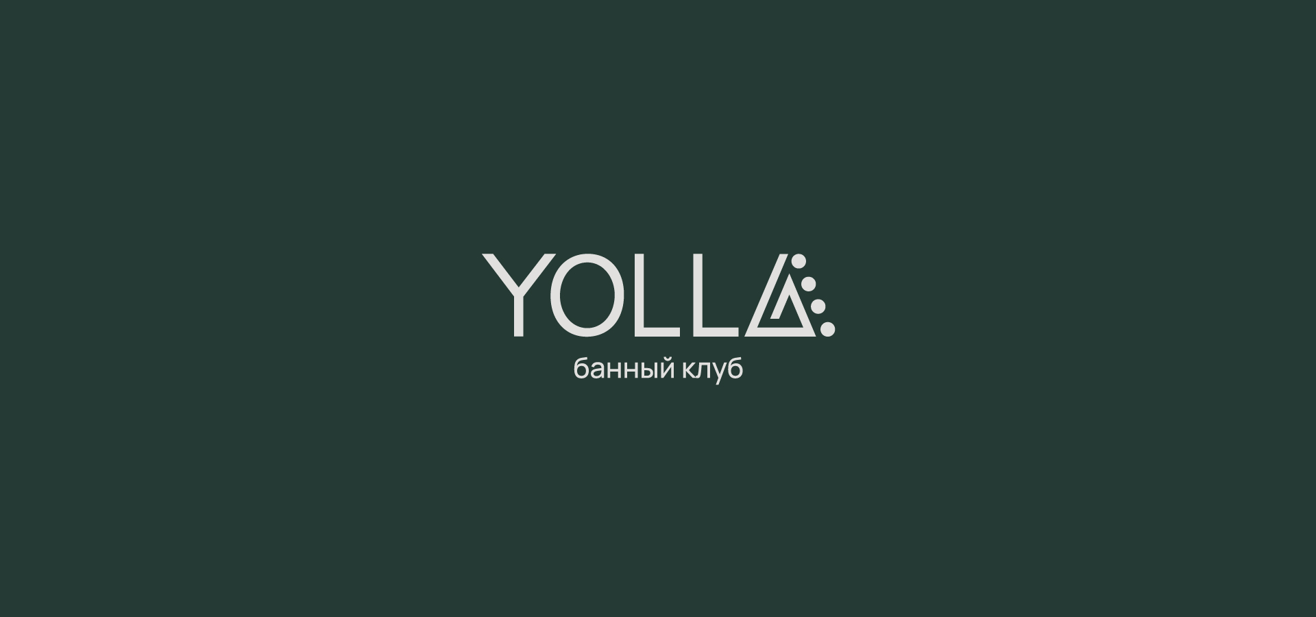Yolla | Логотип | Айдентика | Банный клуб — Изображение №2 — Брендинг на Dprofile