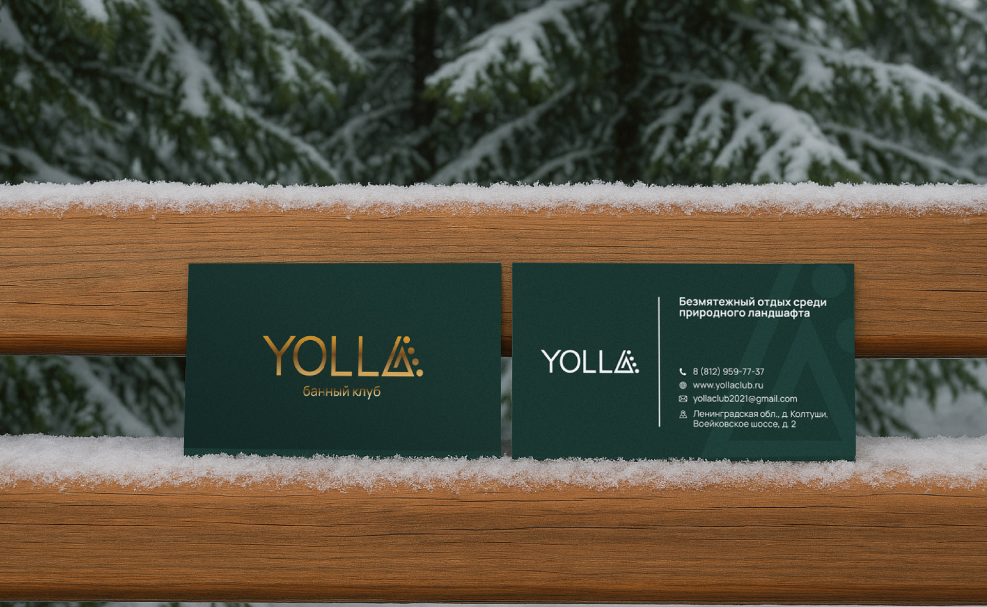 Yolla | Логотип | Айдентика | Банный клуб — Изображение №11 — Брендинг на Dprofile