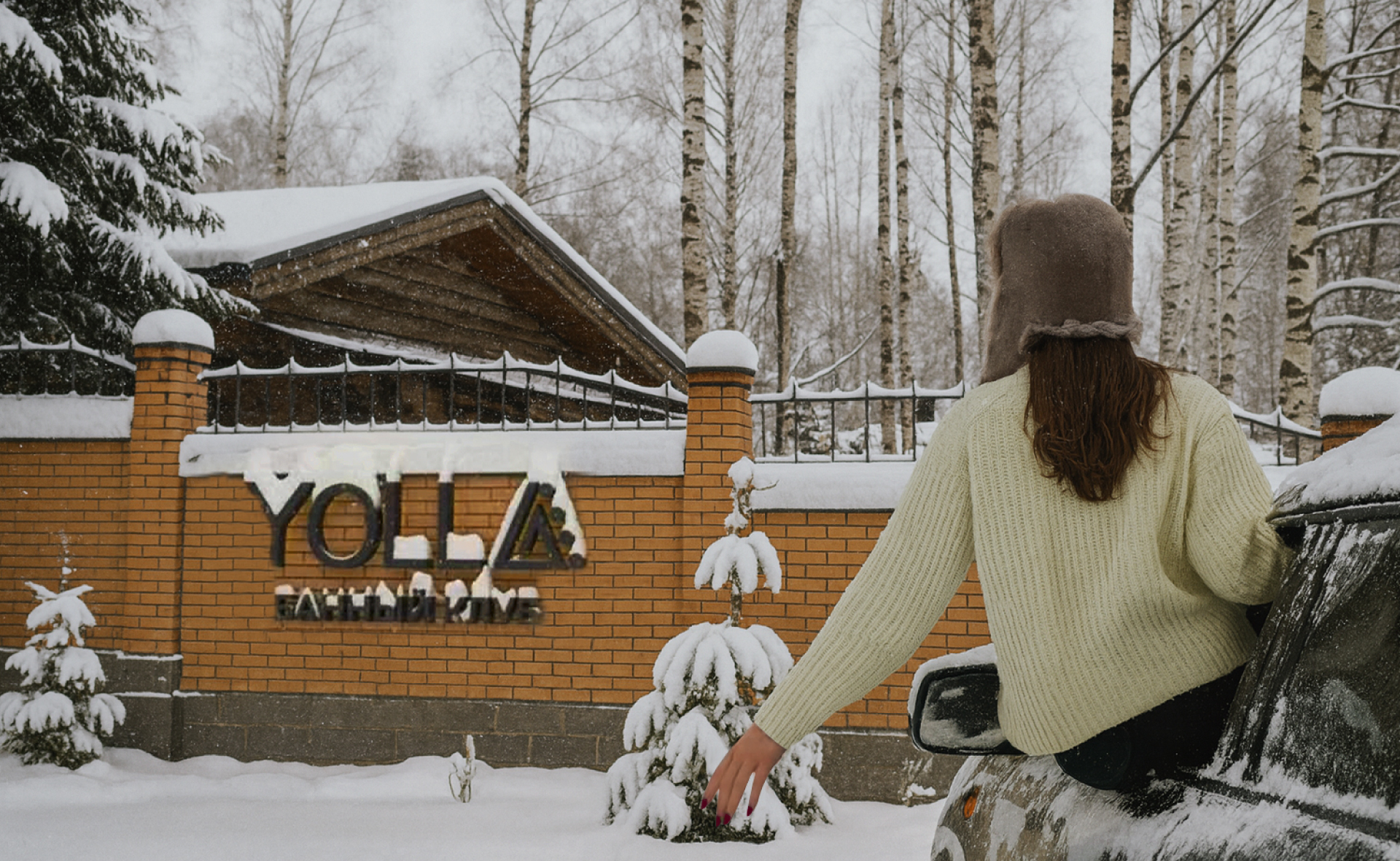 Yolla | Логотип | Айдентика | Банный клуб — Изображение №1 — Брендинг на Dprofile