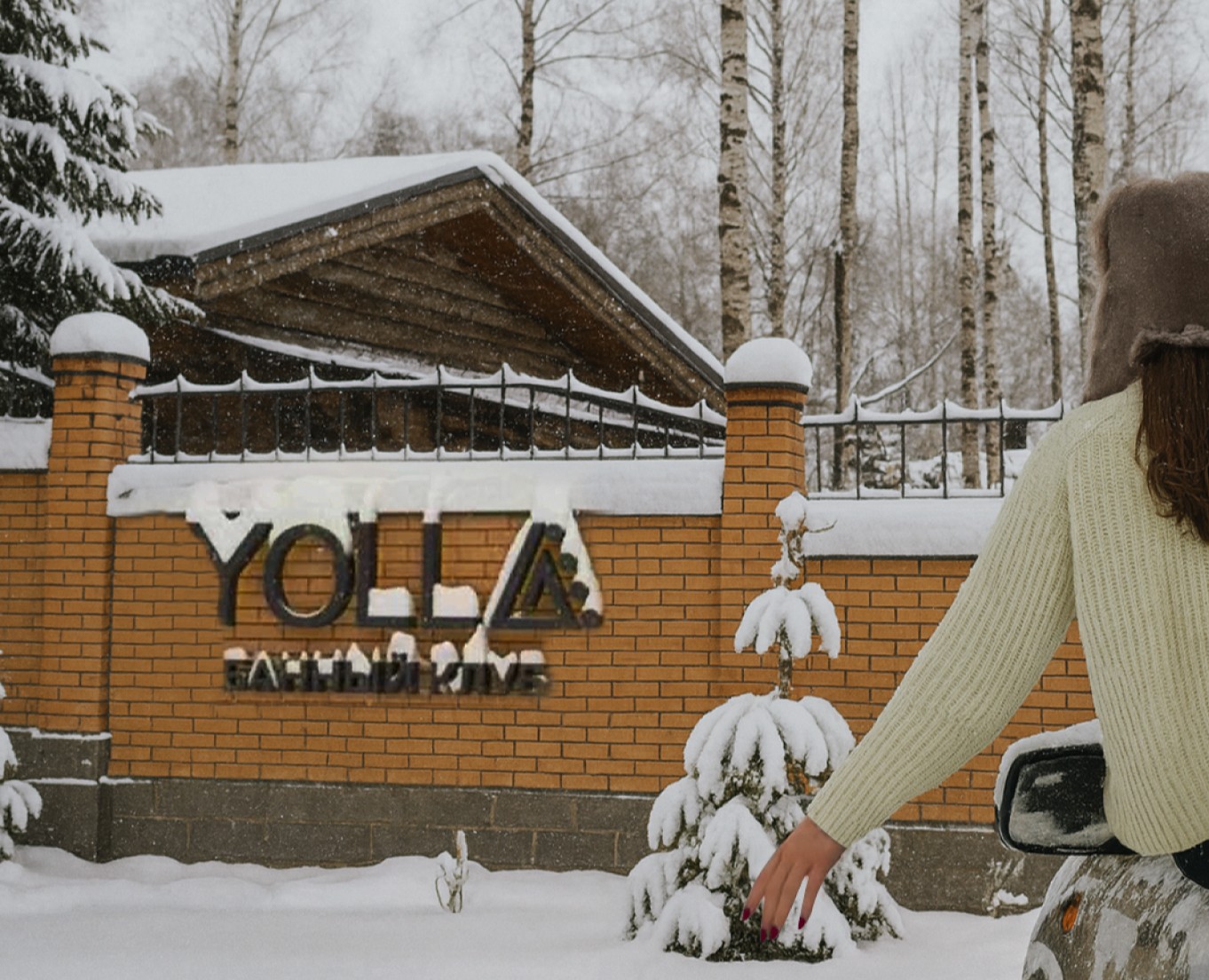 Yolla | Логотип | Айдентика | Банный клуб на Dprofile