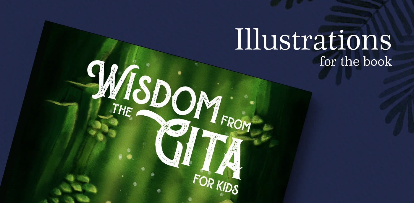 Иллюстрации для детской книги — Изображение №1 — Иллюстрация на Dprofile