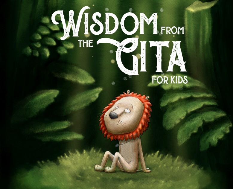 Иллюстрации для детской книги — Иллюстрация на Dprofile