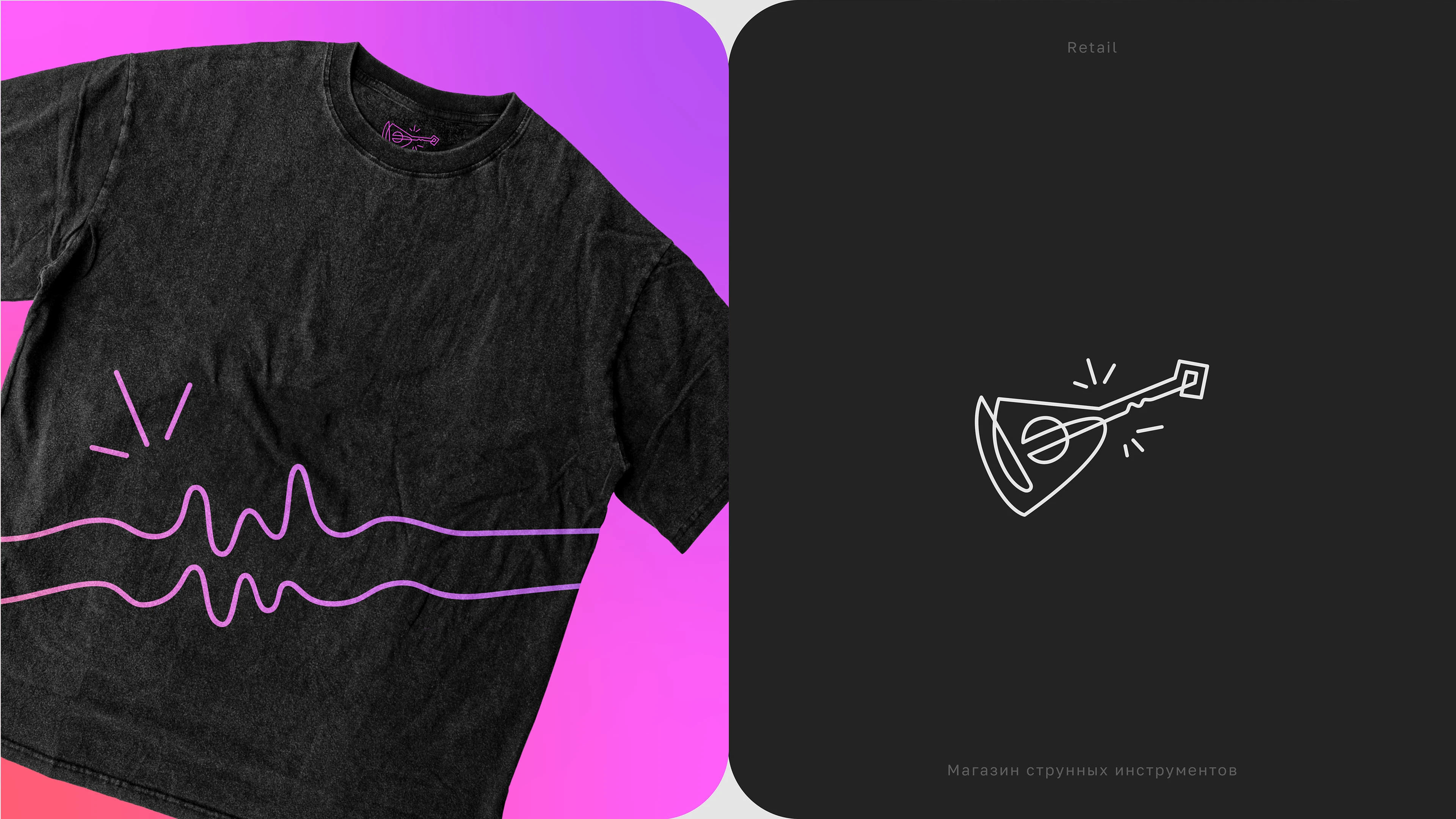 Логофолио — Изображение №10 — Брендинг, Графика на Dprofile