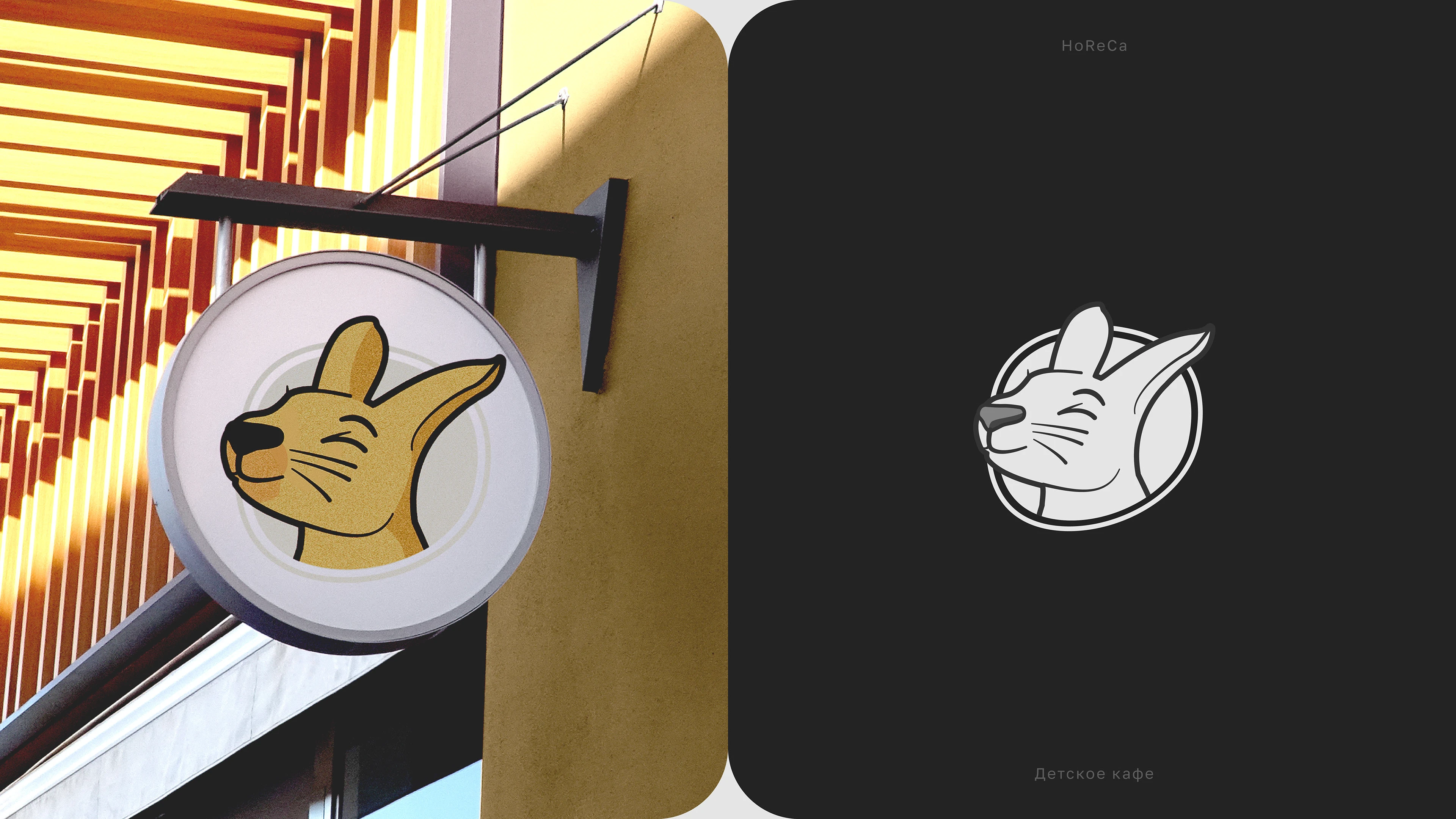 Логофолио — Изображение №6 — Брендинг, Графика на Dprofile