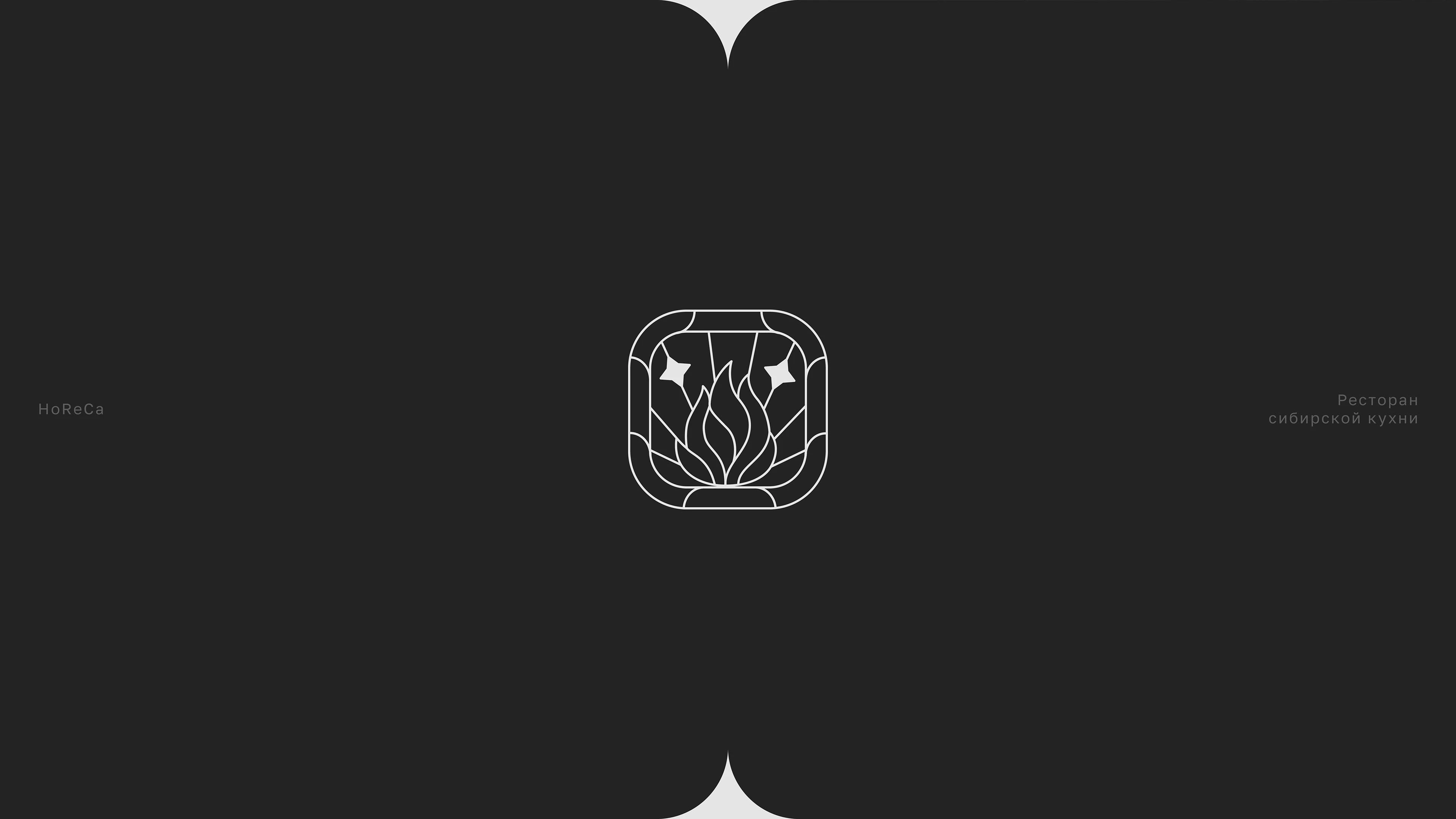 Логофолио — Изображение №8 — Брендинг, Графика на Dprofile