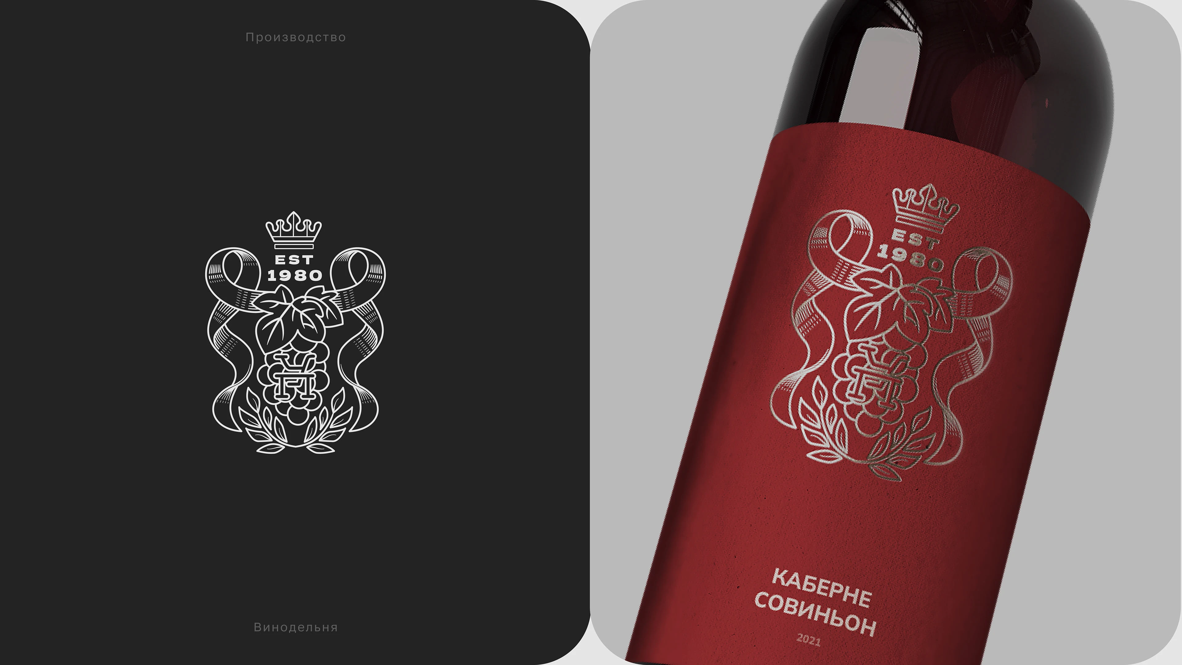 Логофолио — Изображение №3 — Брендинг, Графика на Dprofile