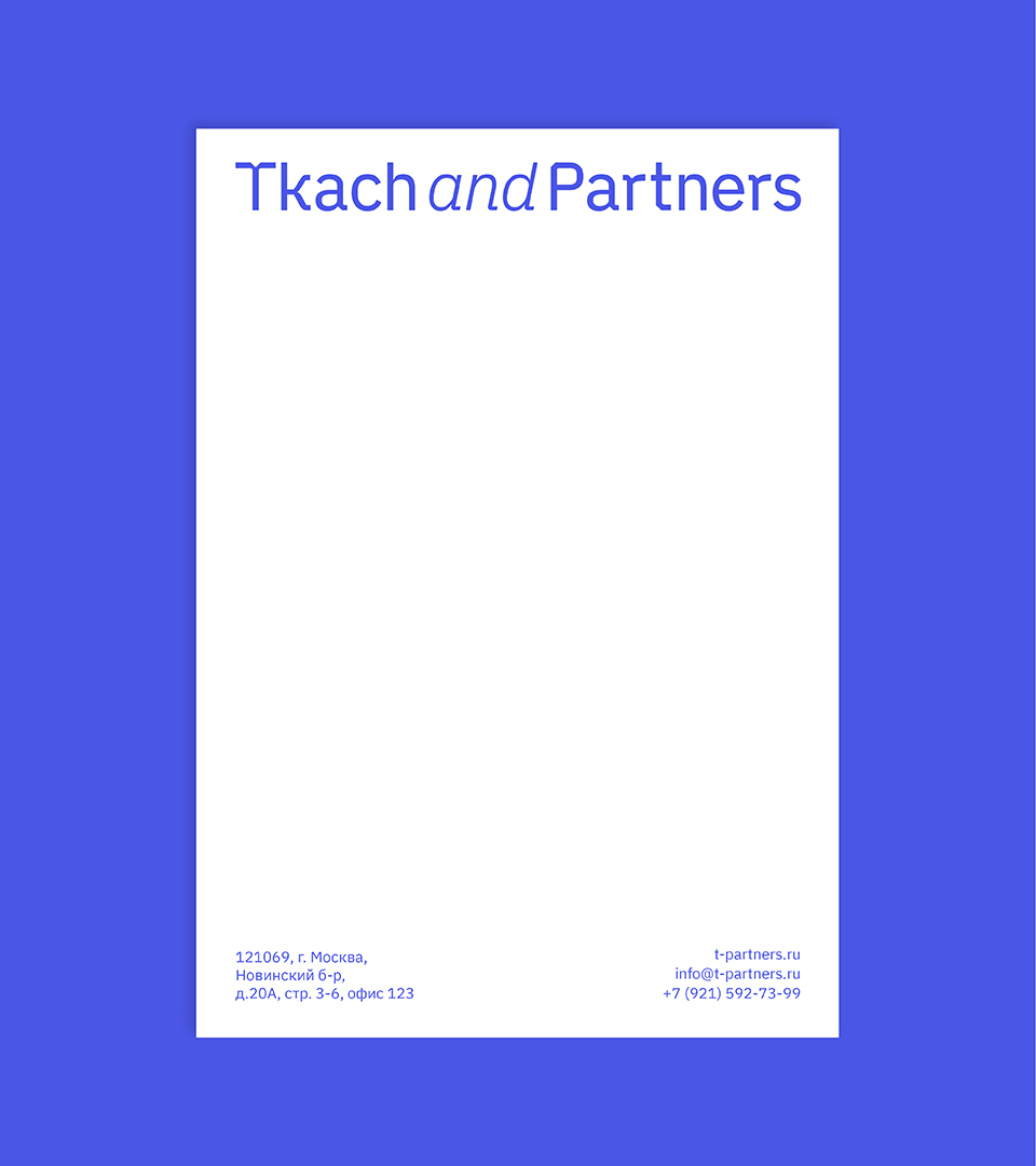 Защита интеллектуального капитала — Изображение №5 — Брендинг на Dprofile