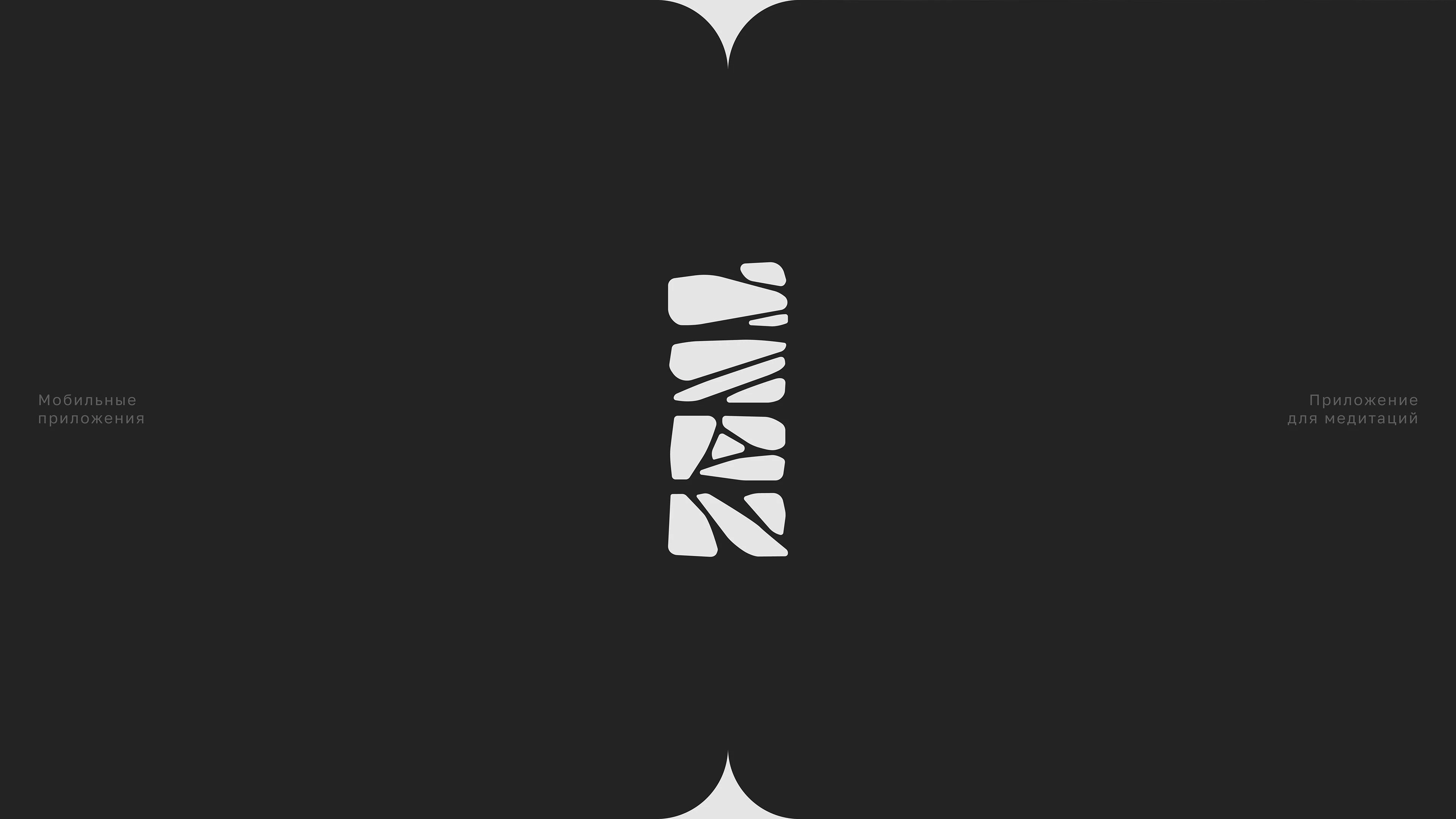 Логофолио — Изображение №2 — Брендинг, Графика на Dprofile